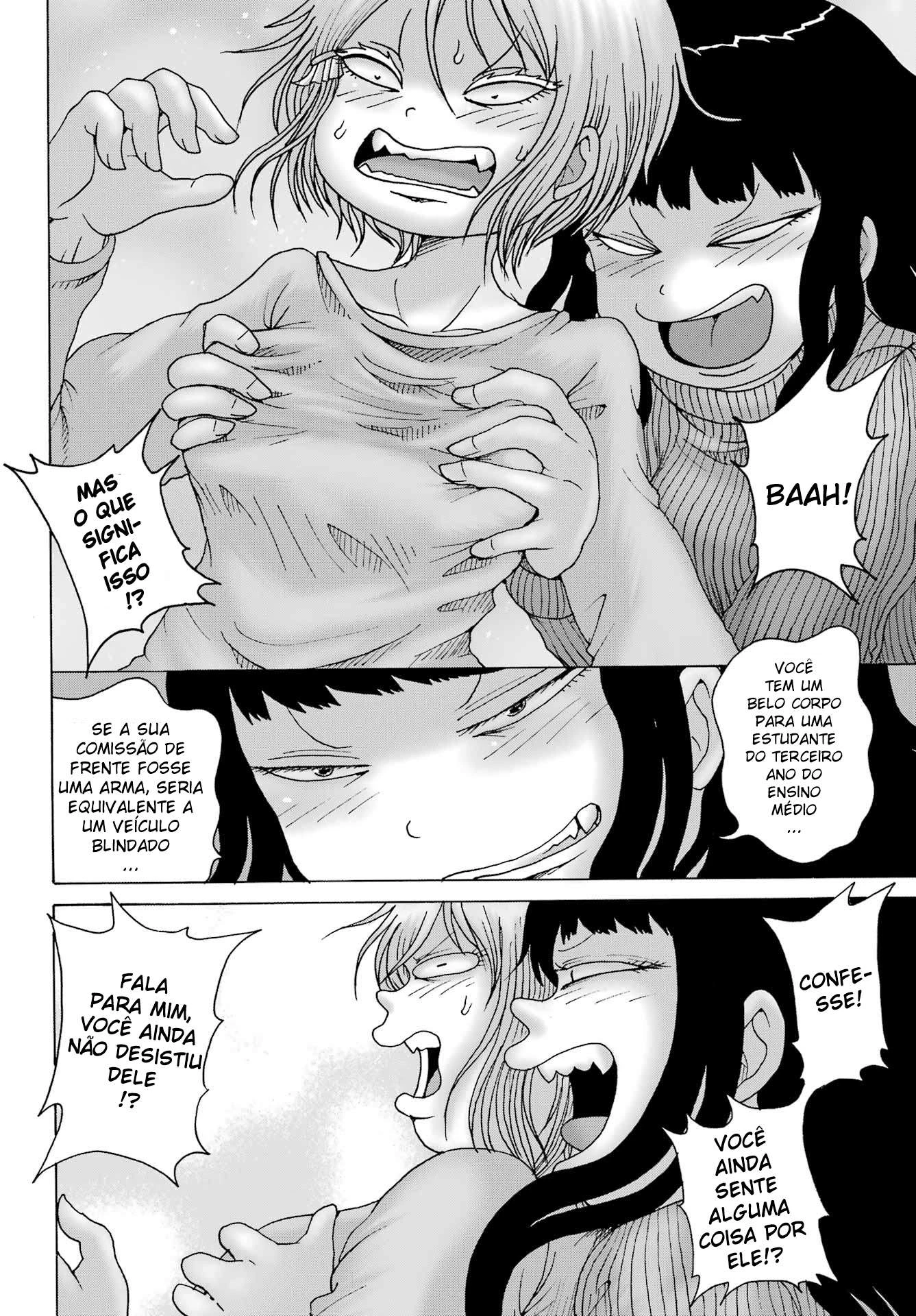 High Score Girl Dash — Cap. 27, pág. 10