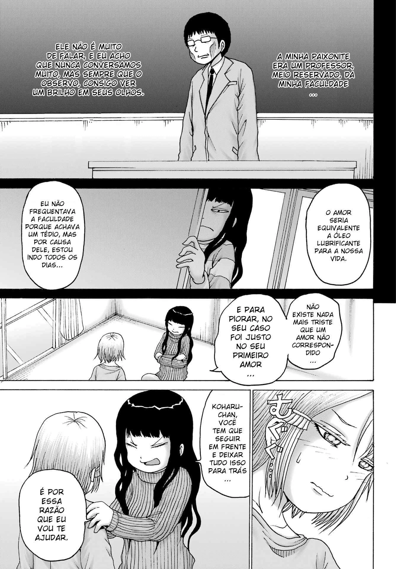 High Score Girl Dash — Cap. 27, pág. 13