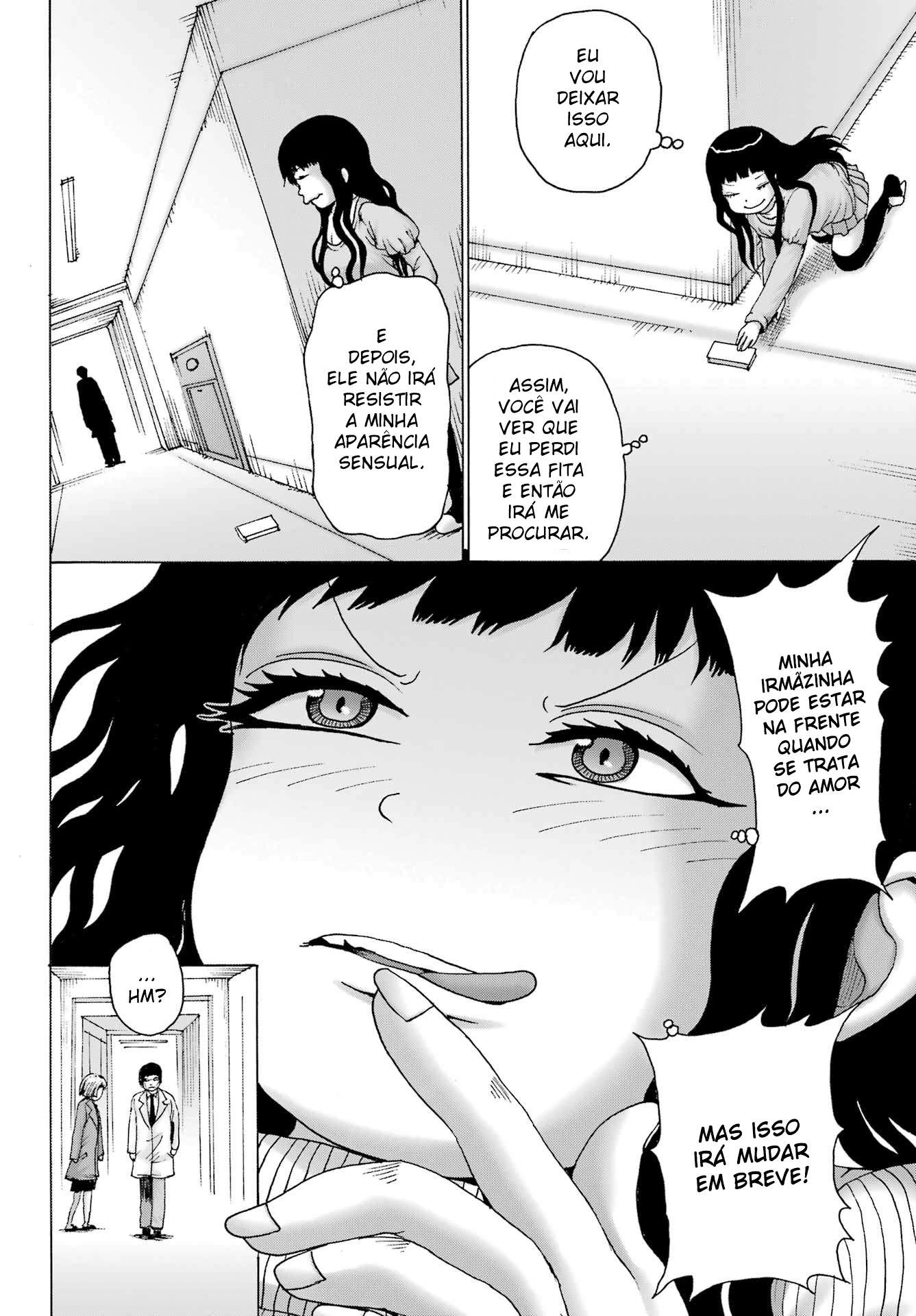 High Score Girl Dash — Cap. 27, pág. 16