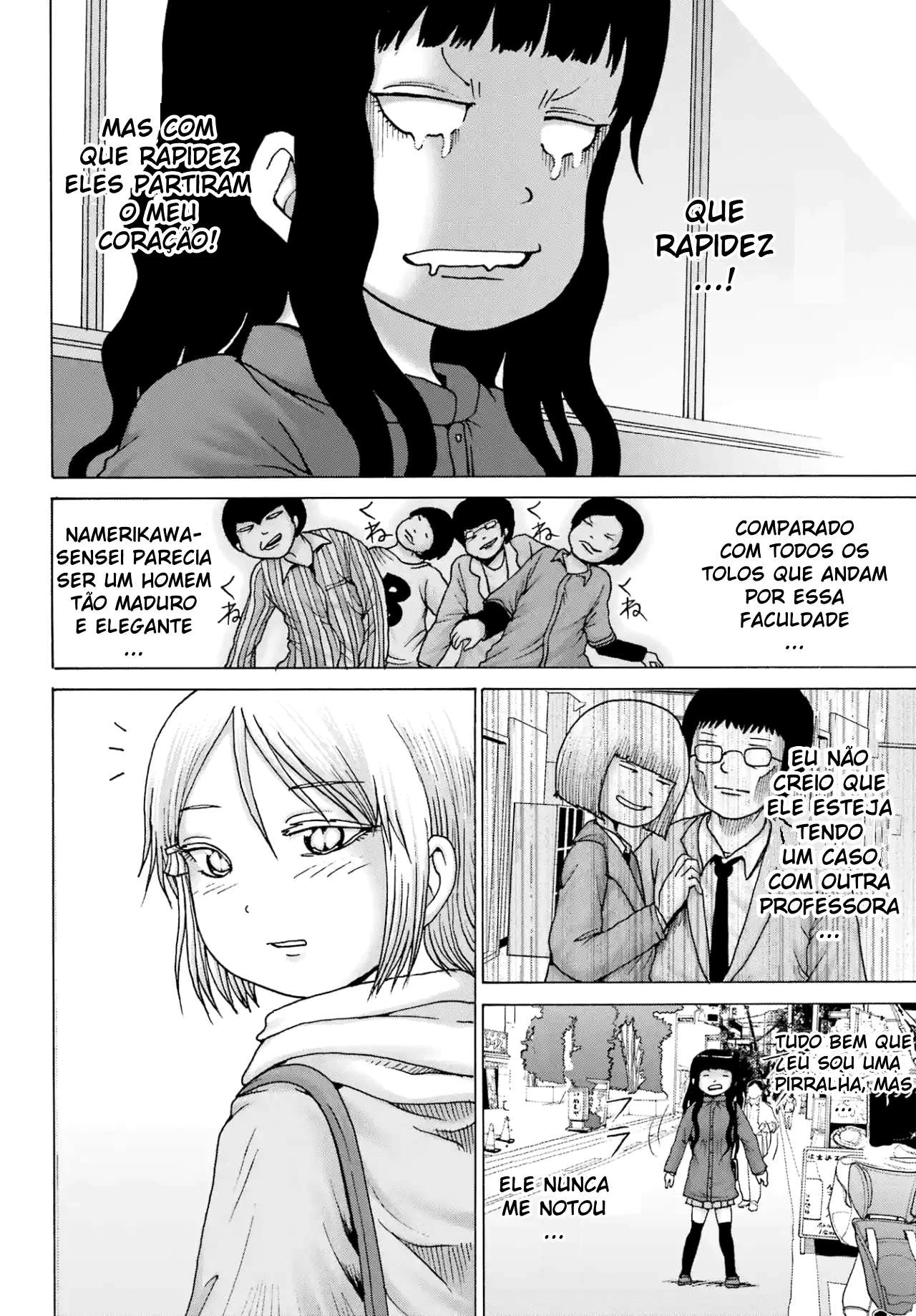 High Score Girl Dash — Cap. 27, pág. 18
