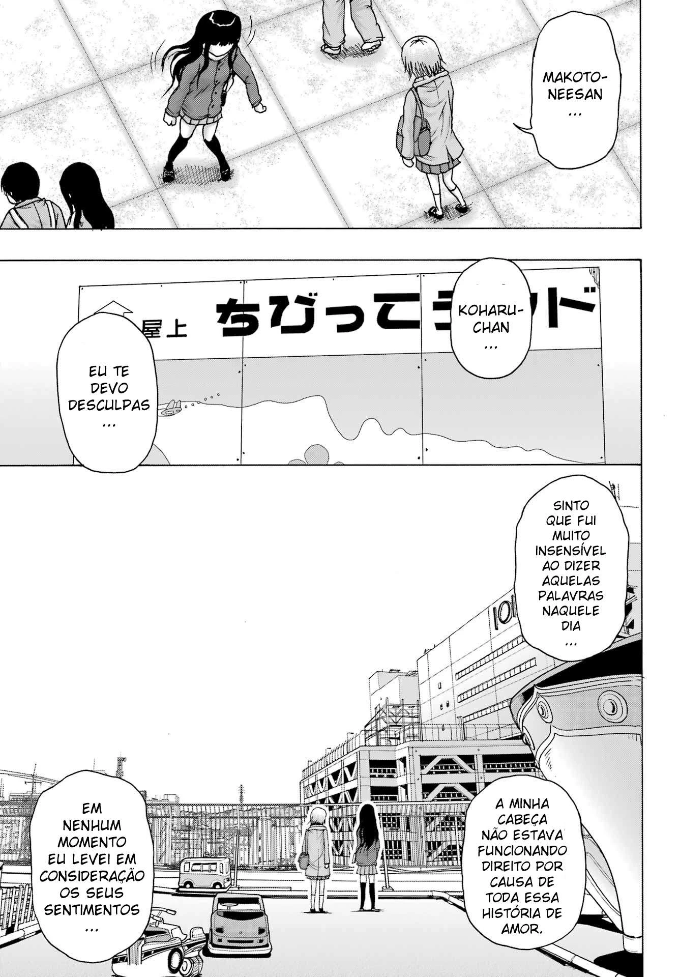 High Score Girl Dash — Cap. 27, pág. 19
