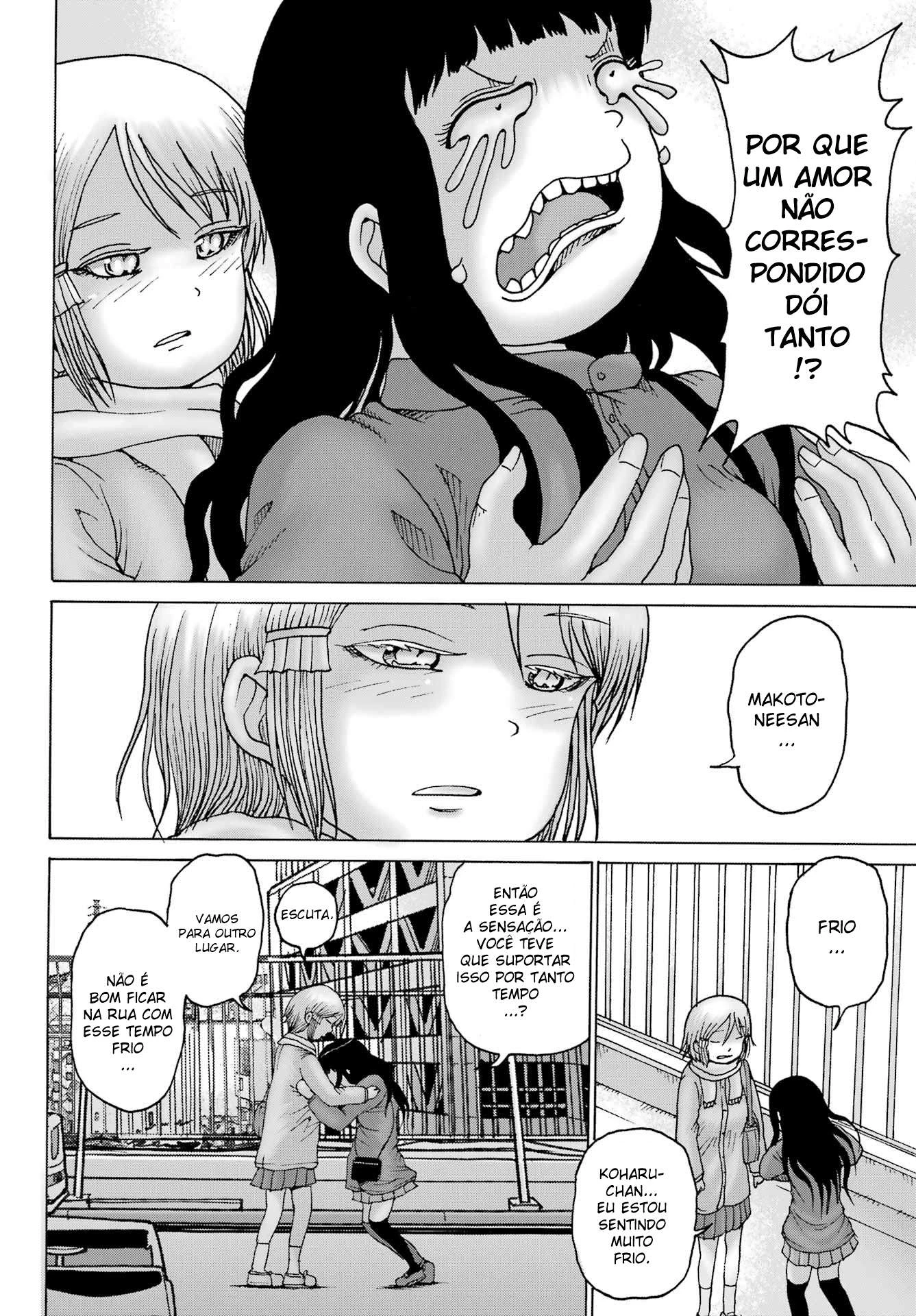 High Score Girl Dash — Cap. 27, pág. 20