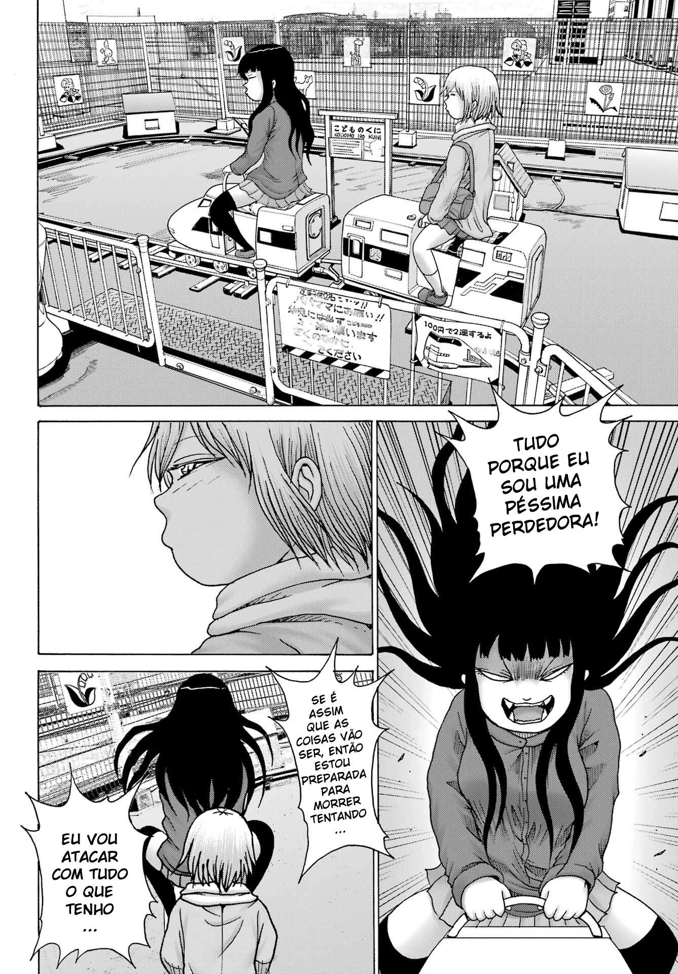 High Score Girl Dash — Cap. 27, pág. 22