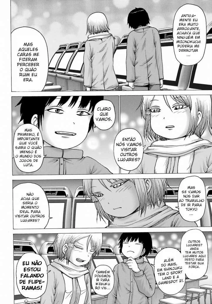 High Score Girl Dash — Cap. 28, pág. 8