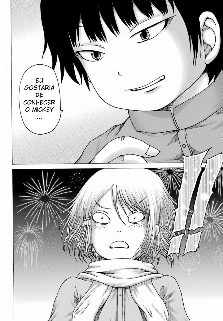 High Score Girl Dash — Cap. 28, pág. 10