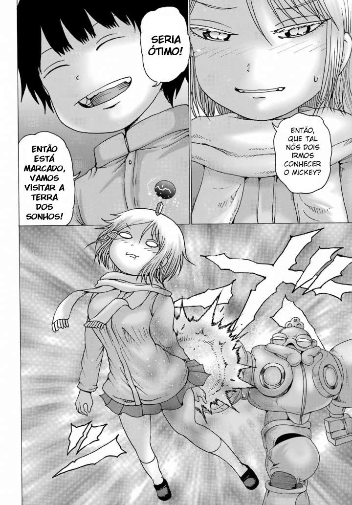 High Score Girl Dash — Cap. 28, pág. 12