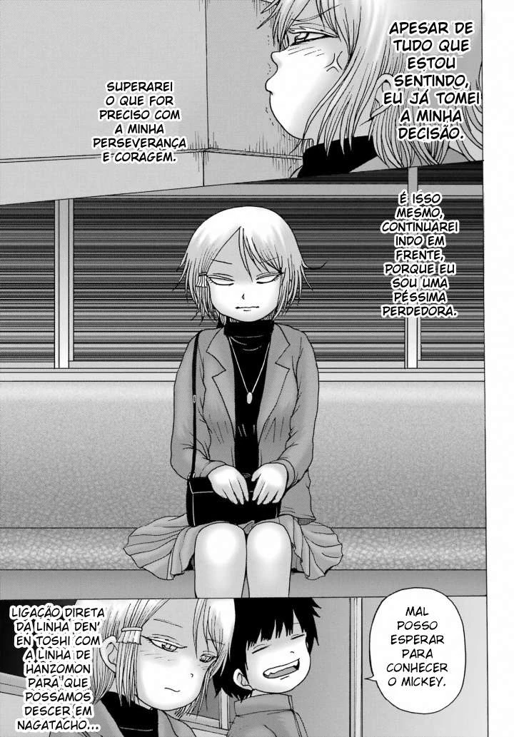 High Score Girl Dash — Cap. 28, pág. 17