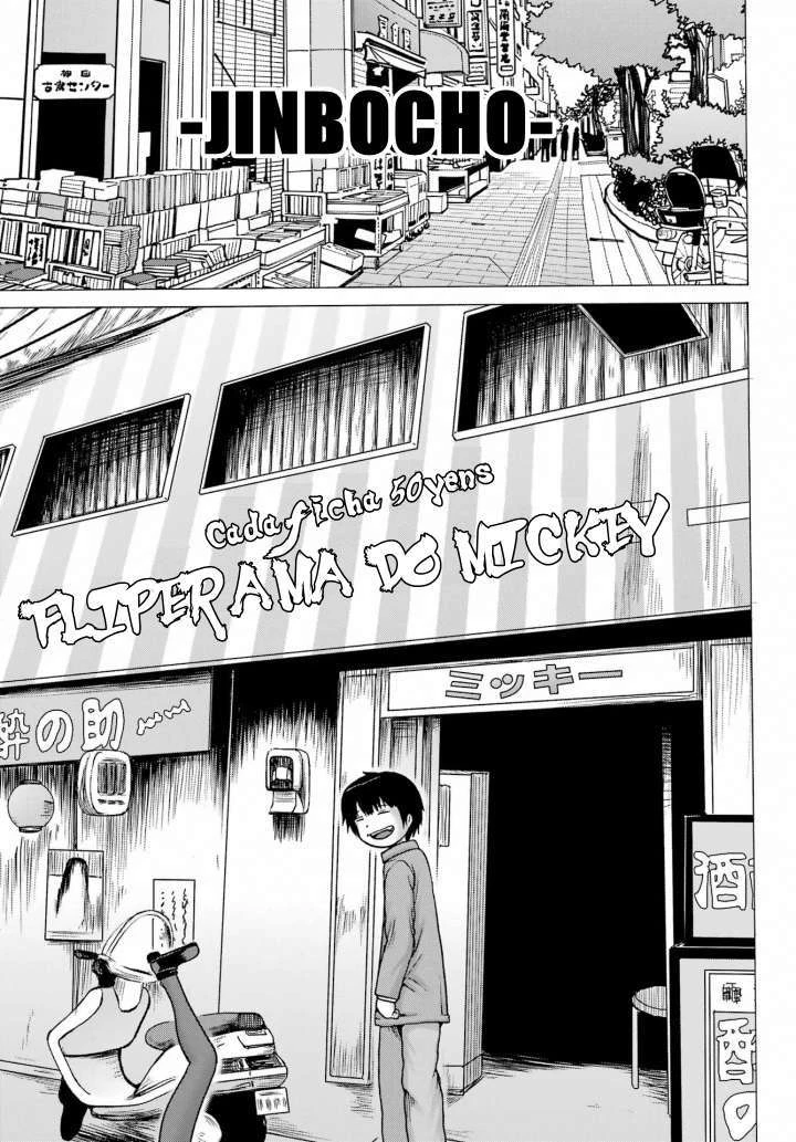 High Score Girl Dash — Cap. 28, pág. 19