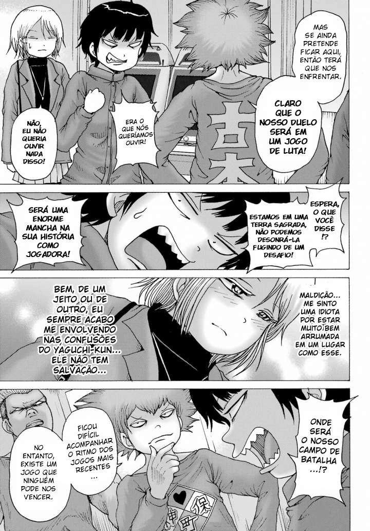 High Score Girl Dash — Cap. 28, pág. 25