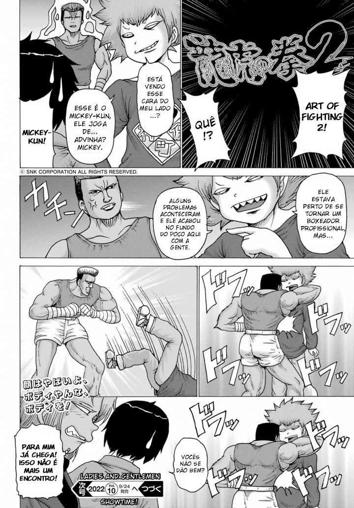 High Score Girl Dash — Cap. 28, pág. 26