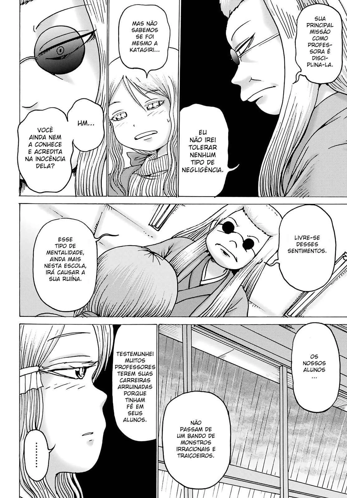 High Score Girl Dash — Cap. 3, pág. 6
