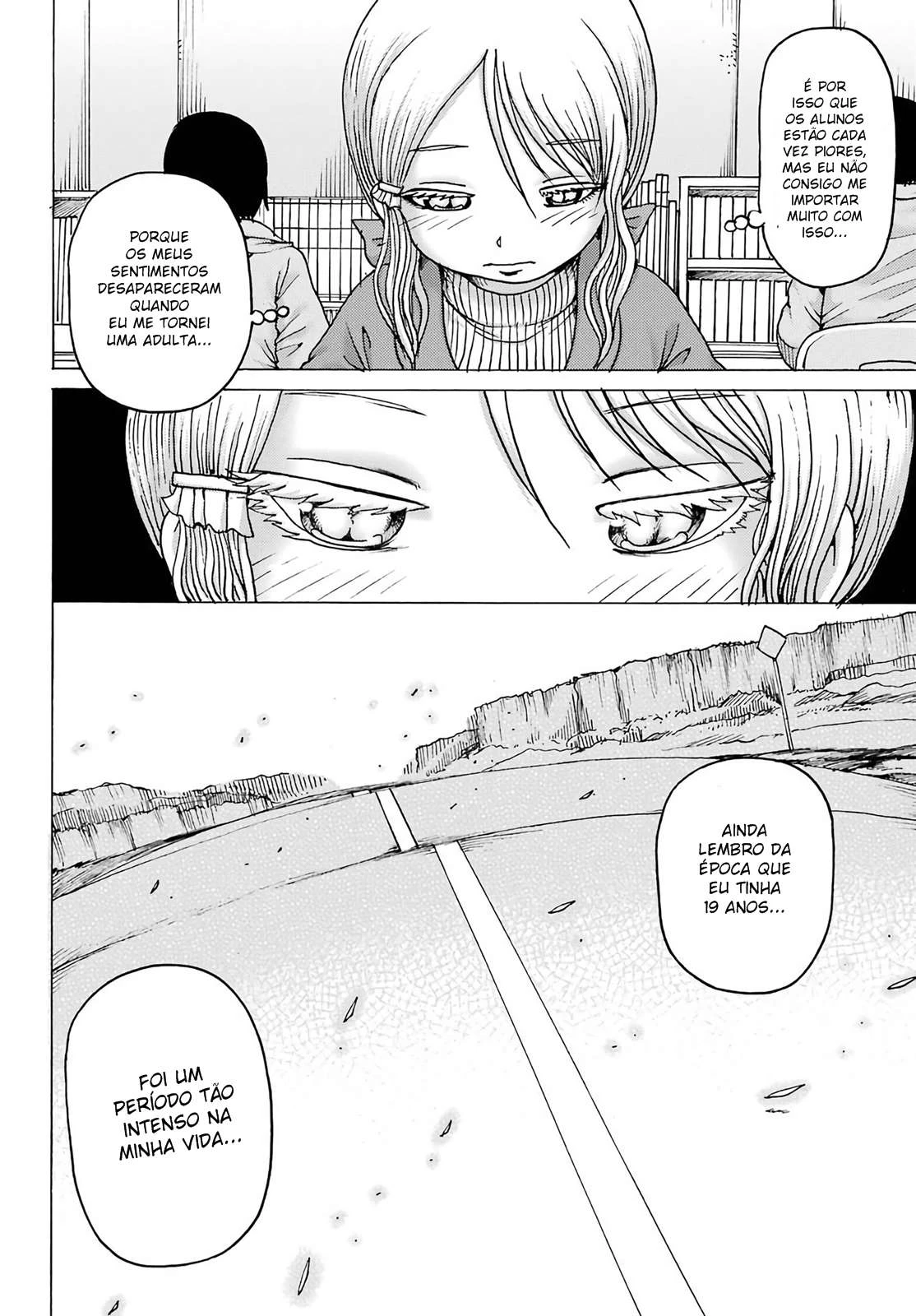 High Score Girl Dash — Cap. 3, pág. 8