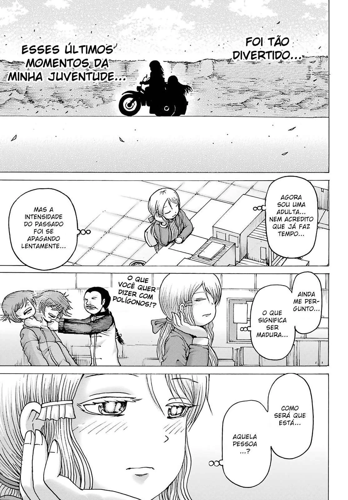High Score Girl Dash — Cap. 3, pág. 9