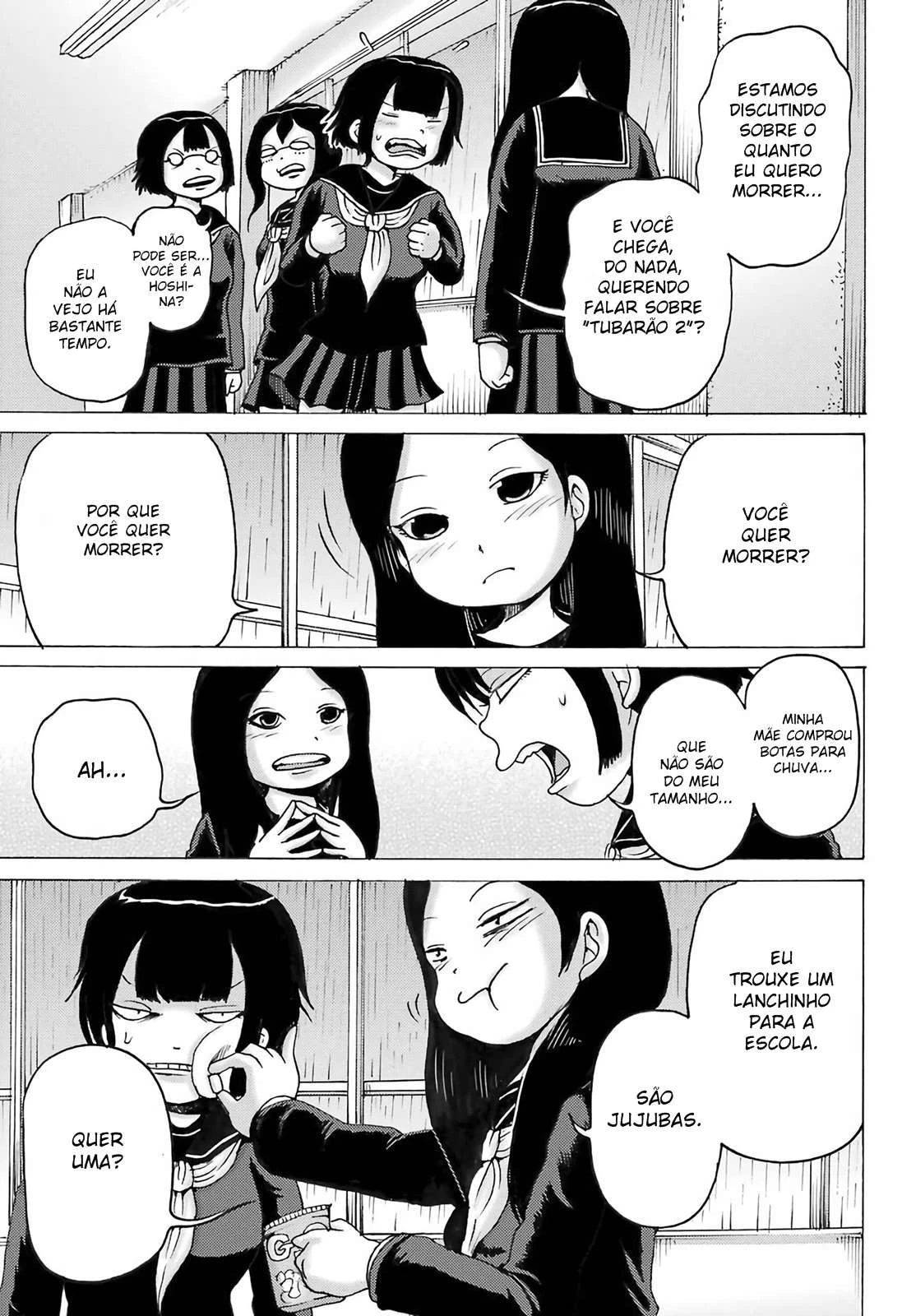 High Score Girl Dash — Cap. 3, pág. 13