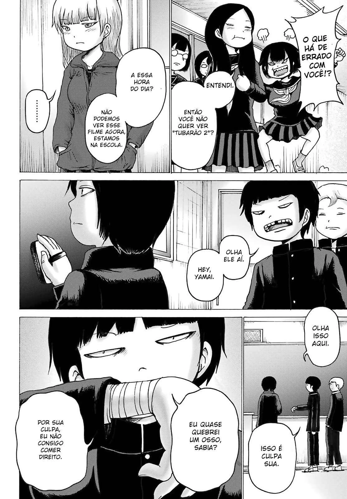 High Score Girl Dash — Cap. 3, pág. 14