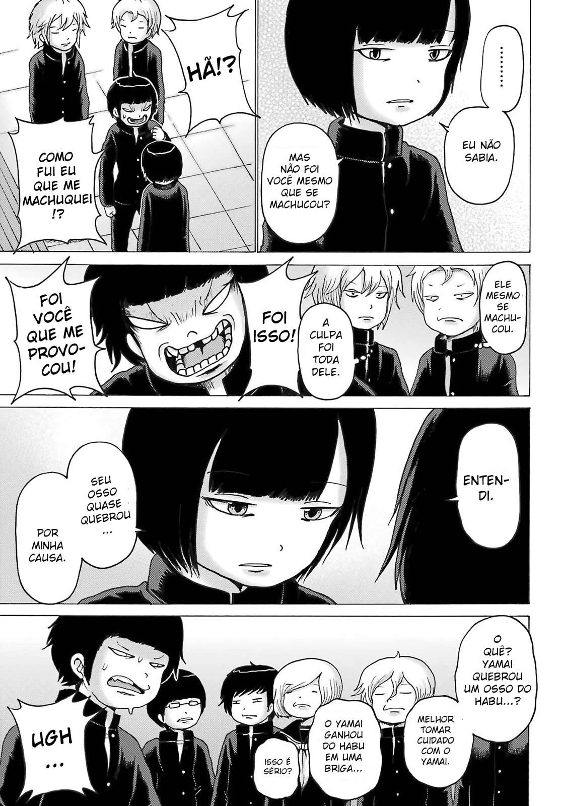High Score Girl Dash — Cap. 3, pág. 15