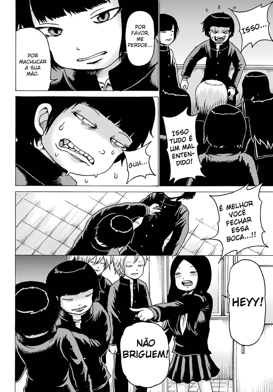 High Score Girl Dash — Cap. 3, pág. 16
