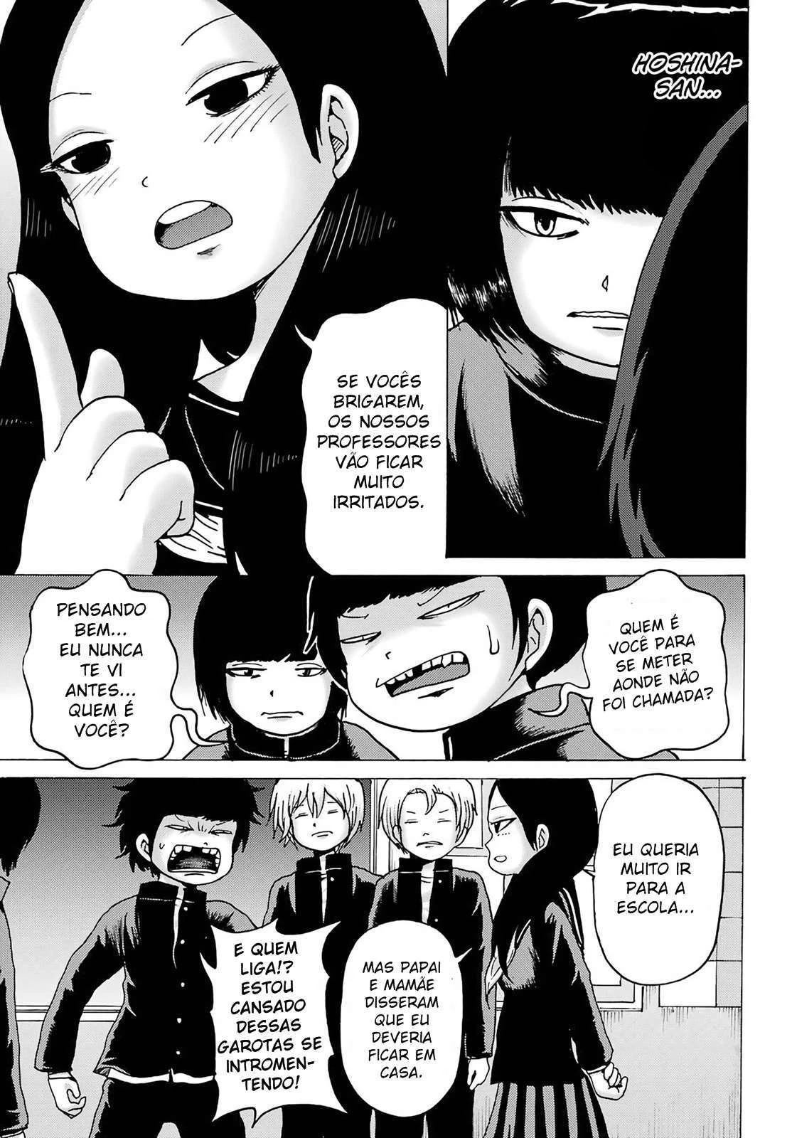 High Score Girl Dash — Cap. 3, pág. 17