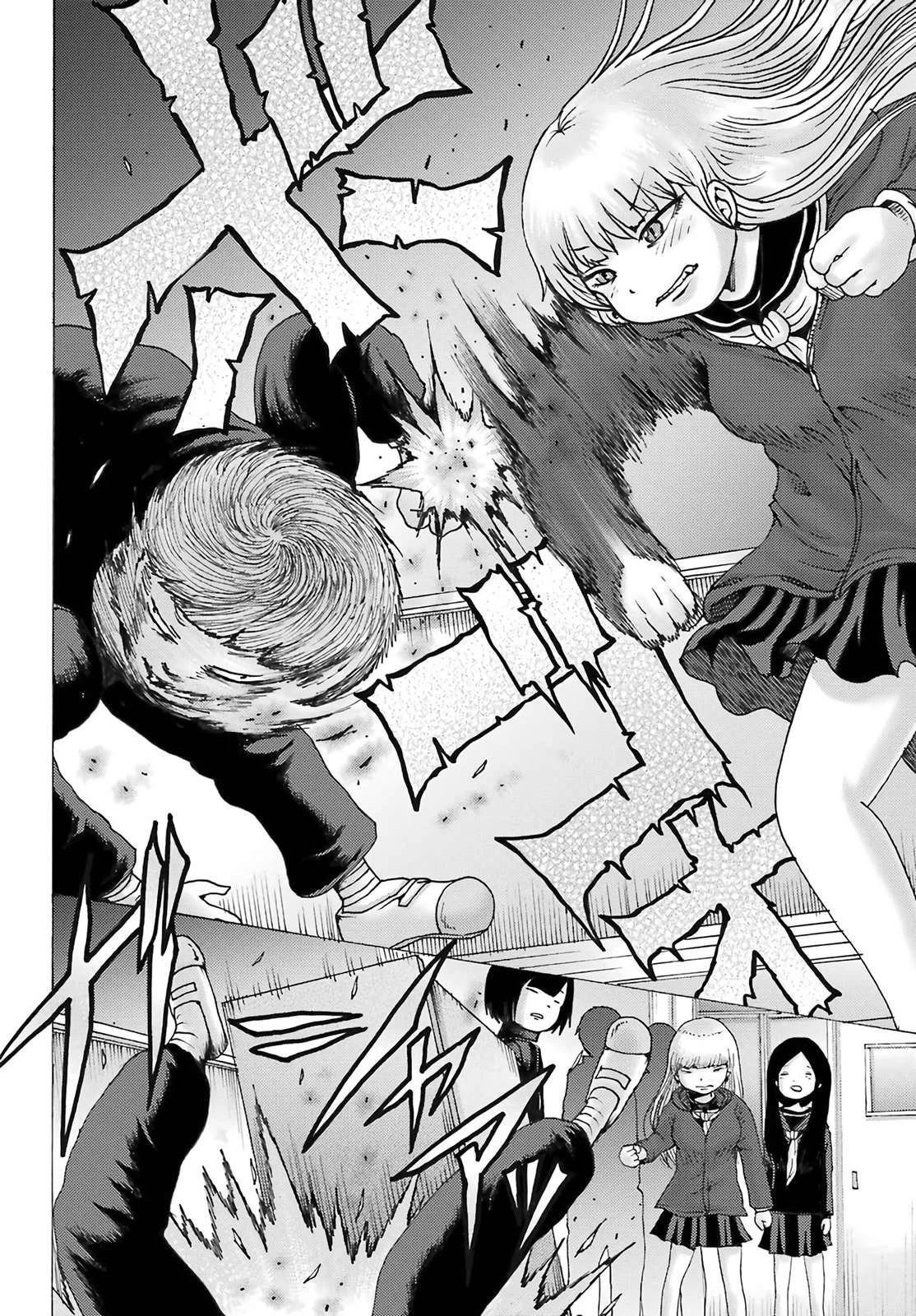 High Score Girl Dash — Cap. 3, pág. 20