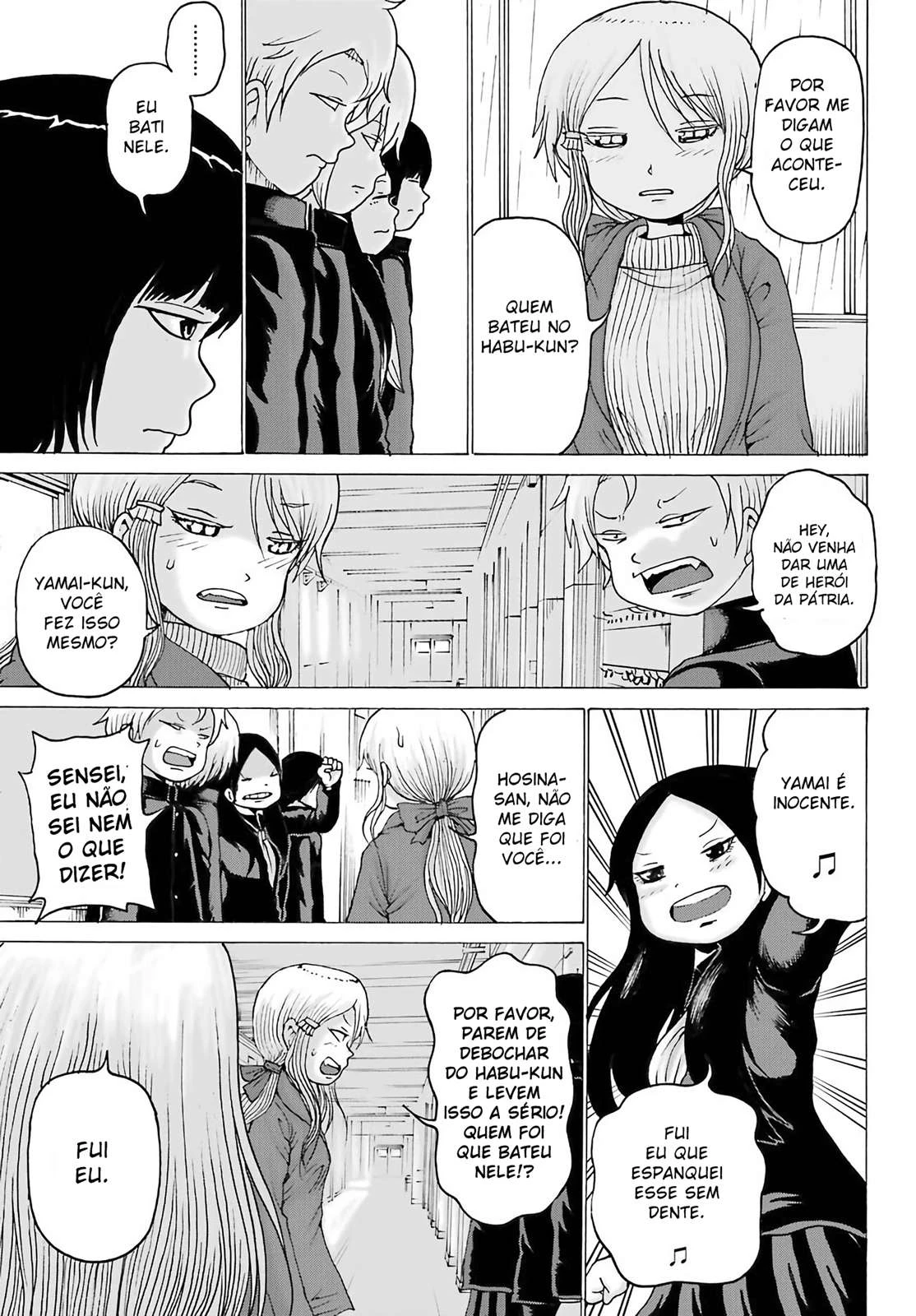High Score Girl Dash — Cap. 3, pág. 22