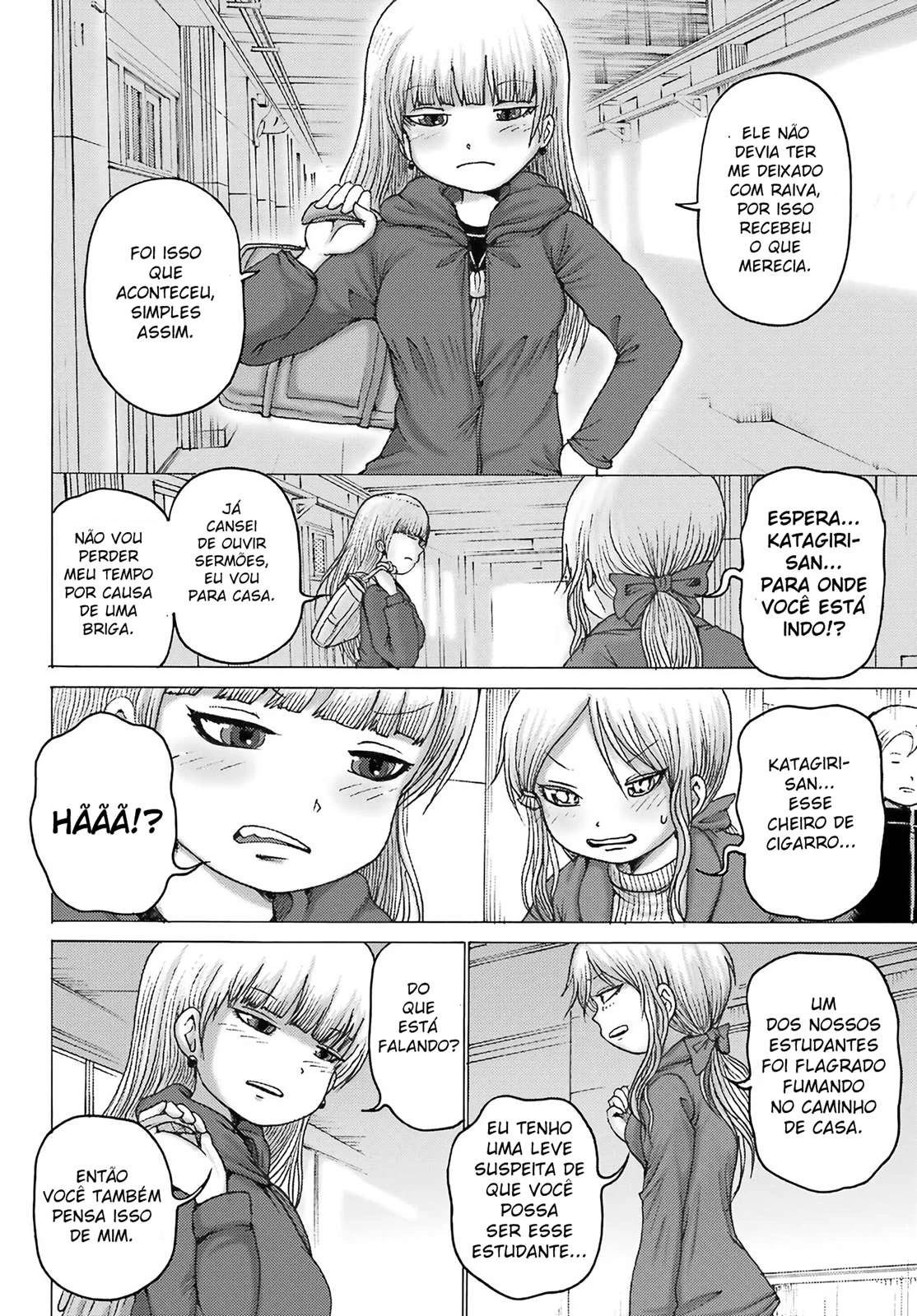 High Score Girl Dash — Cap. 3, pág. 23