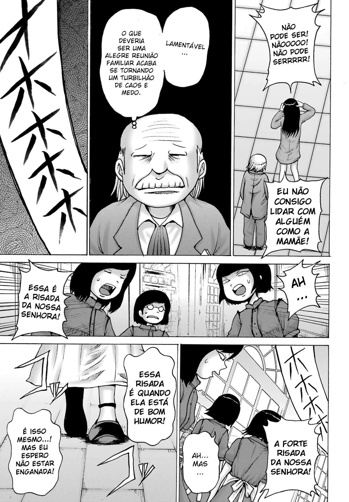High Score Girl Dash — Cap. 31, pág. 8