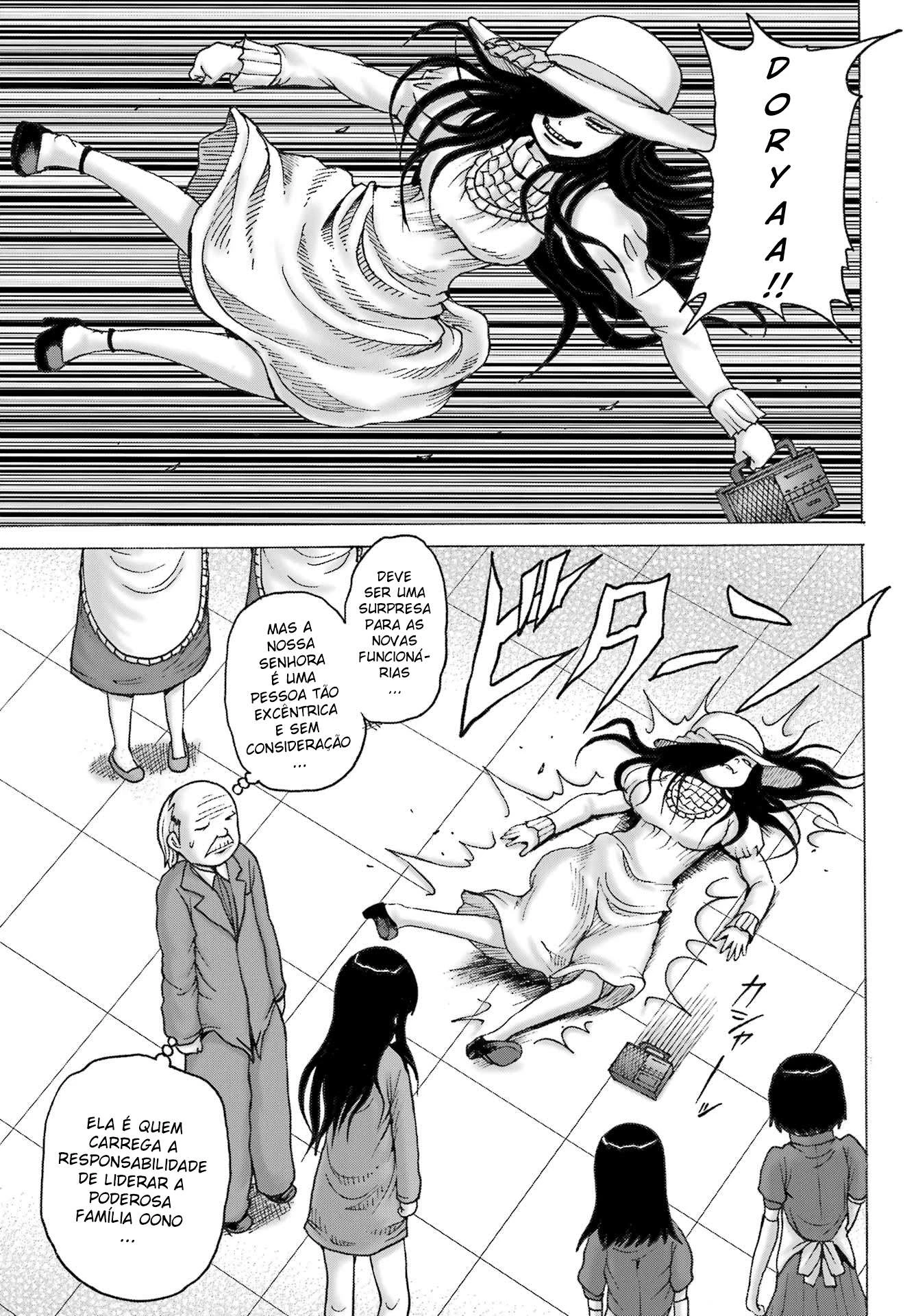High Score Girl Dash — Cap. 31, pág. 12