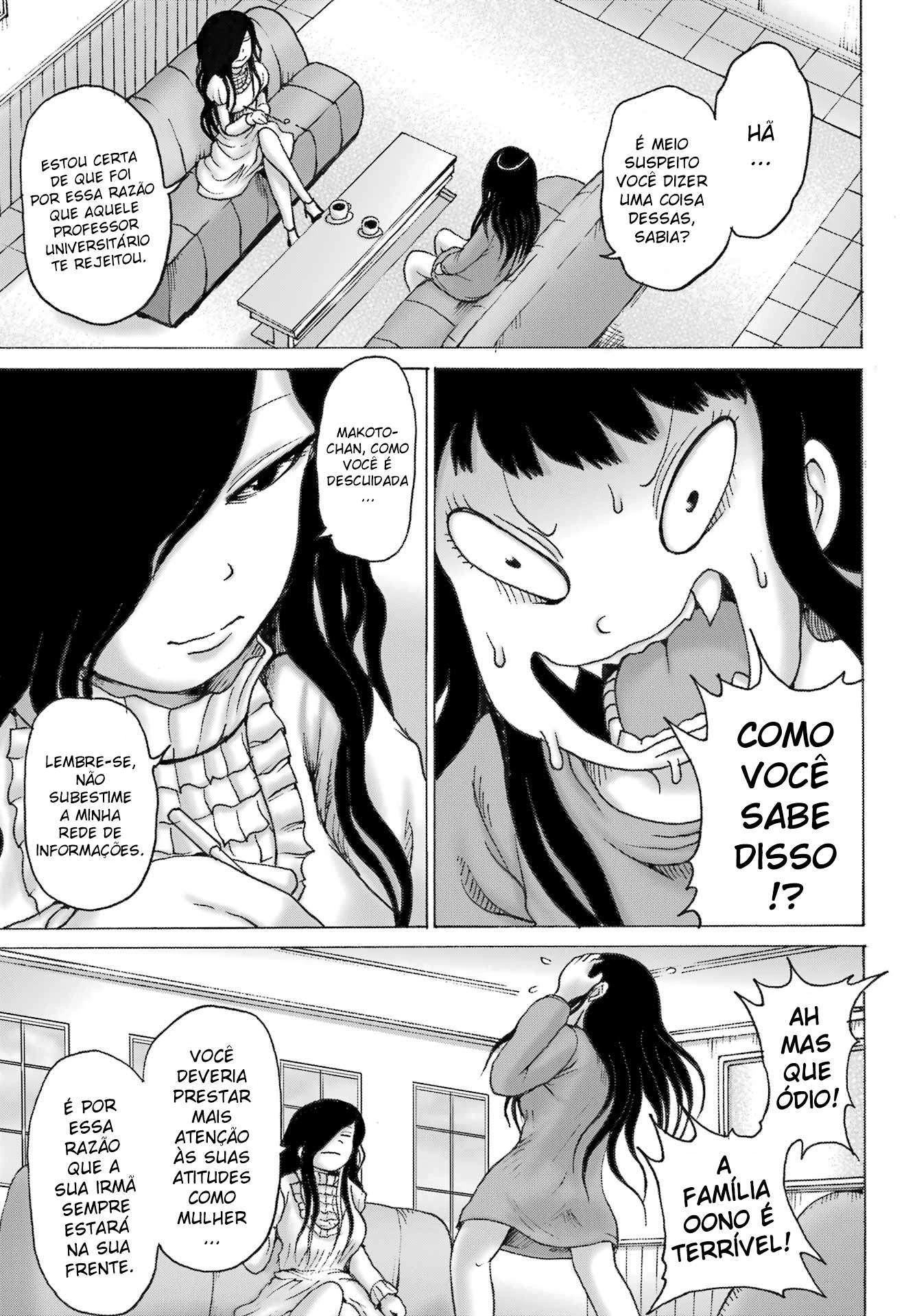 High Score Girl Dash — Cap. 31, pág. 14