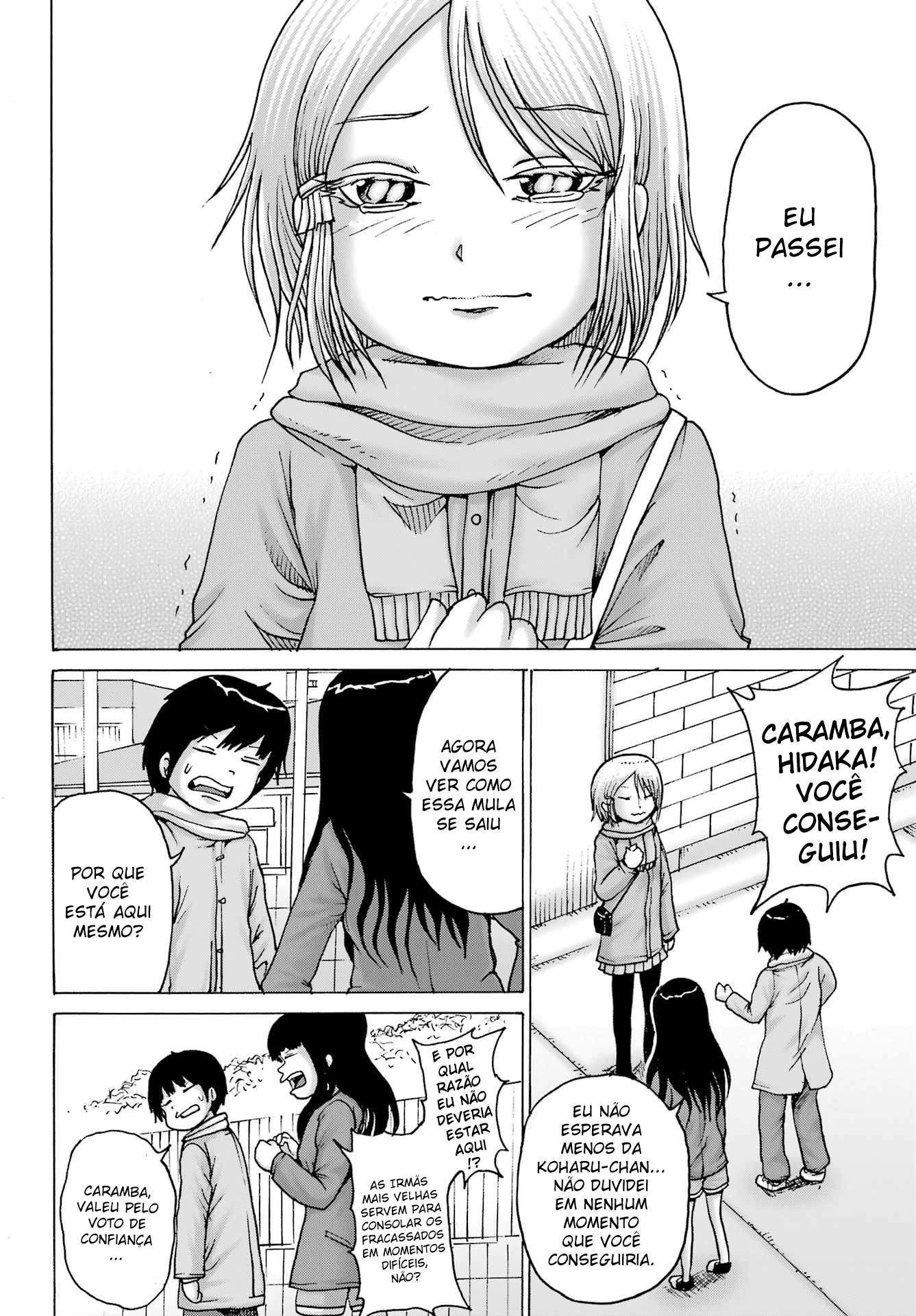 High Score Girl Dash — Cap. 31, pág. 17