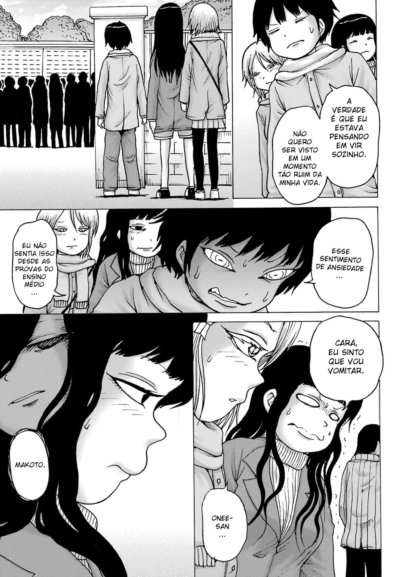 High Score Girl Dash — Cap. 31, pág. 18