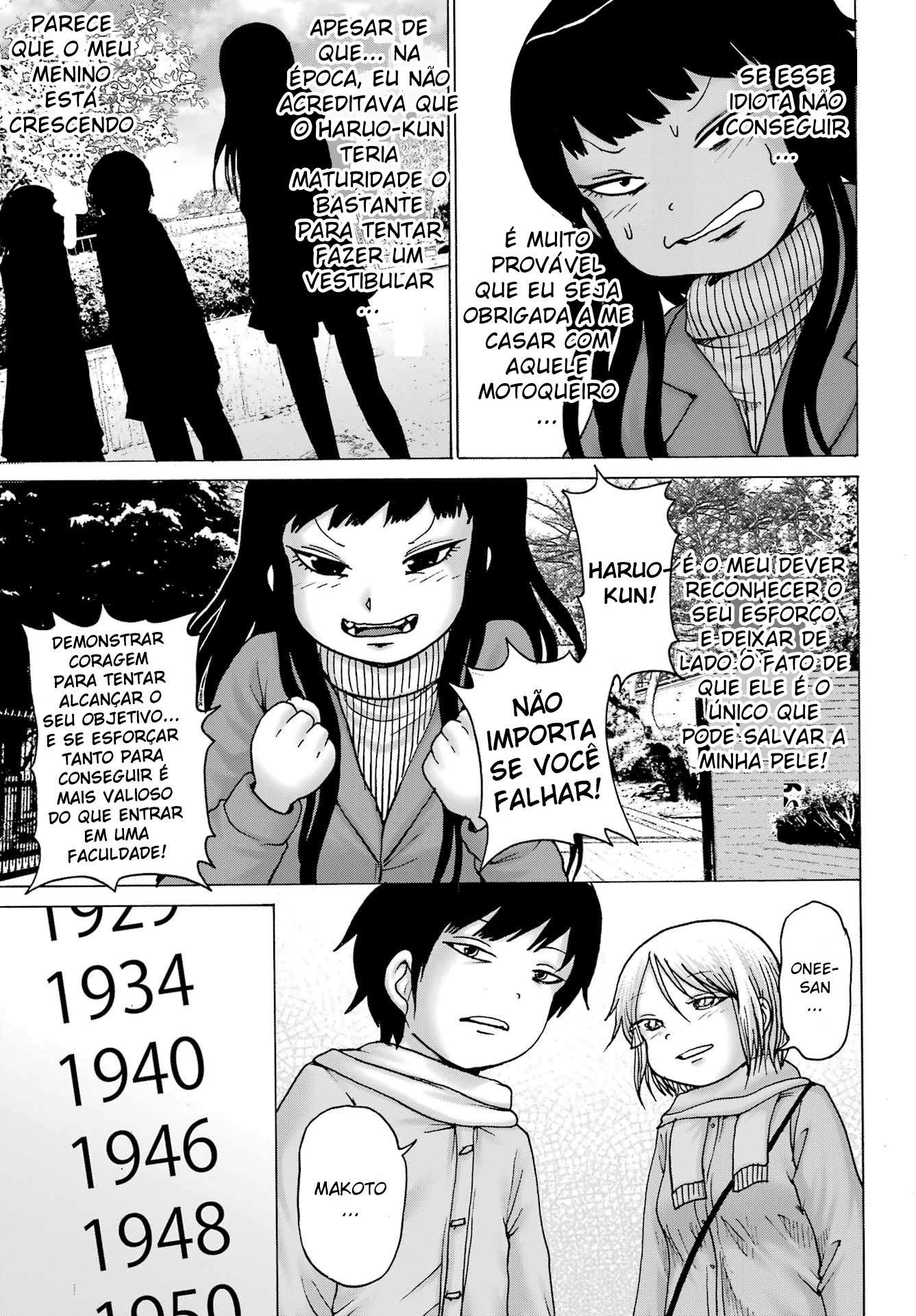 High Score Girl Dash — Cap. 31, pág. 22
