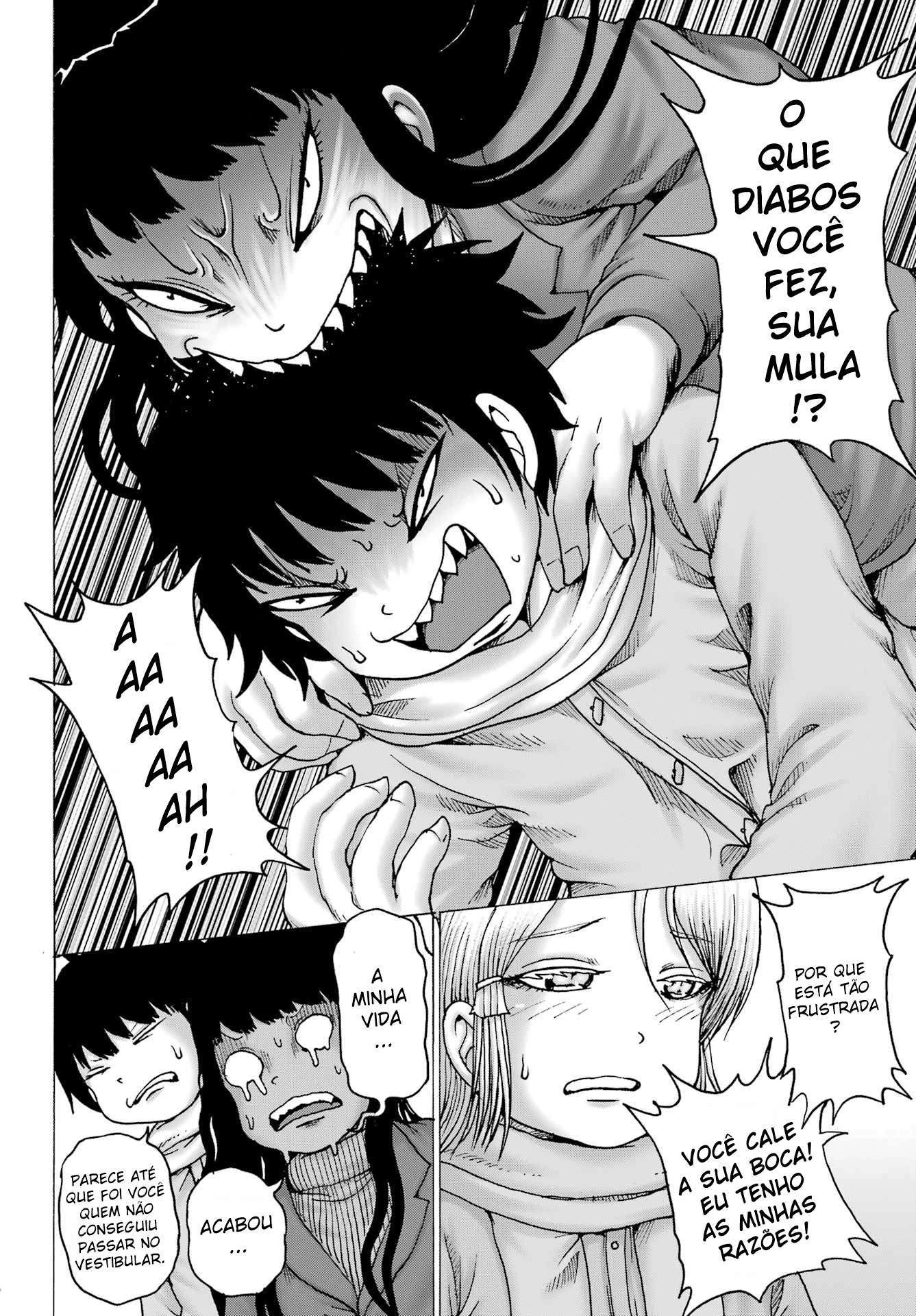 High Score Girl Dash — Cap. 31, pág. 23