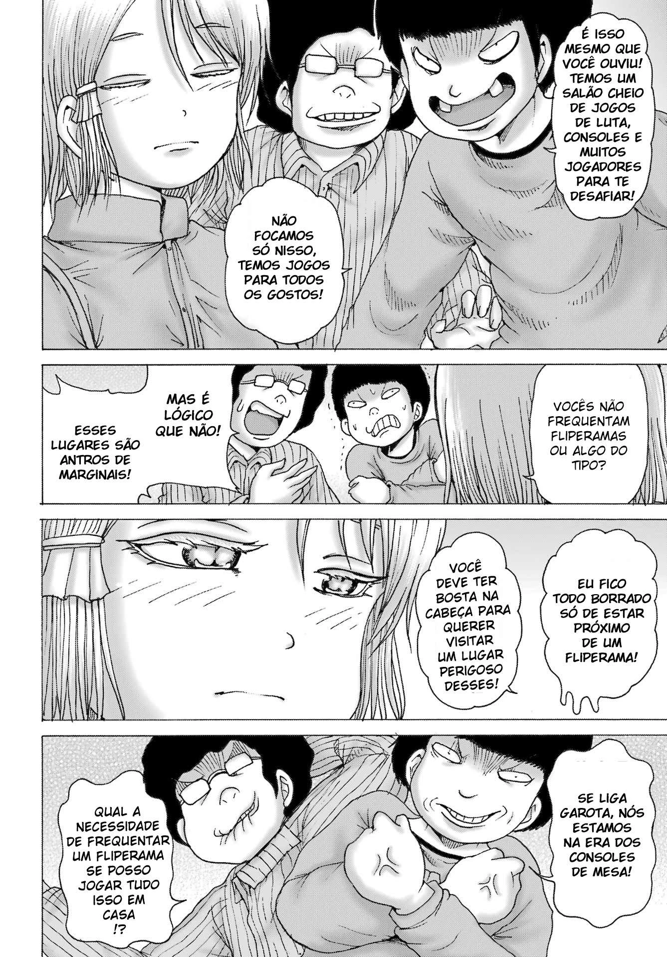 High Score Girl Dash — Cap. 33, pág. 8