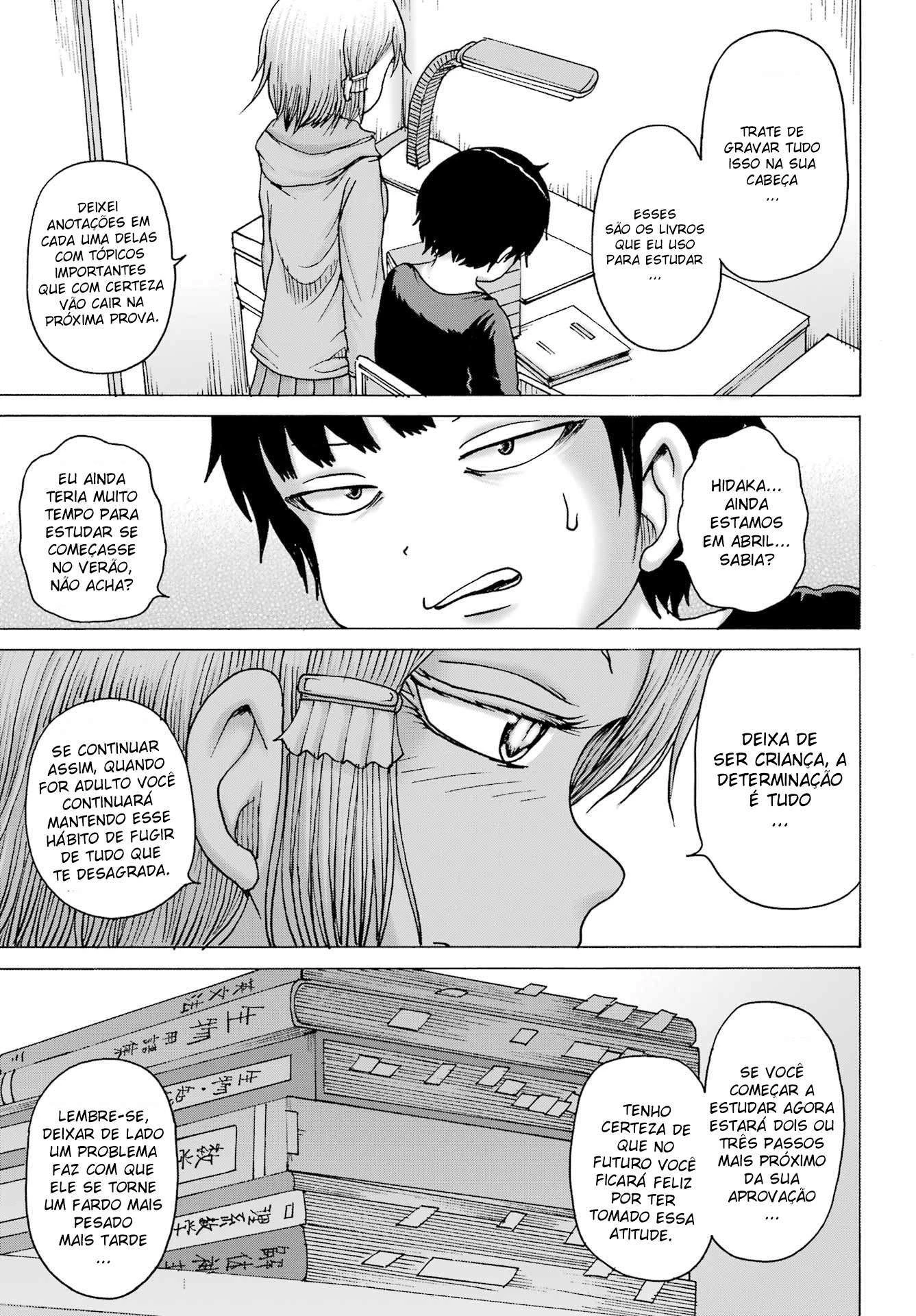 High Score Girl Dash — Cap. 33, pág. 11