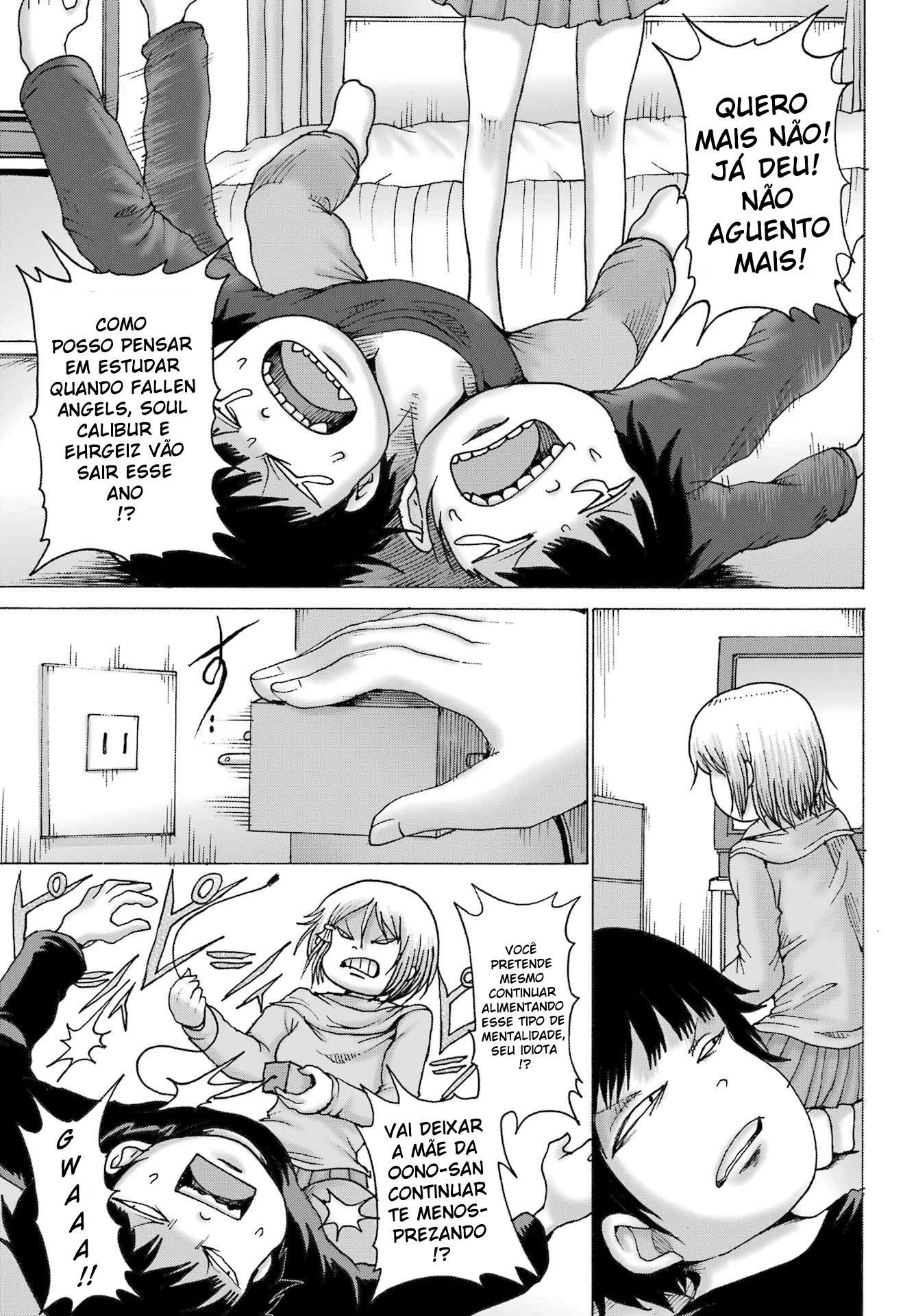 High Score Girl Dash — Cap. 33, pág. 13