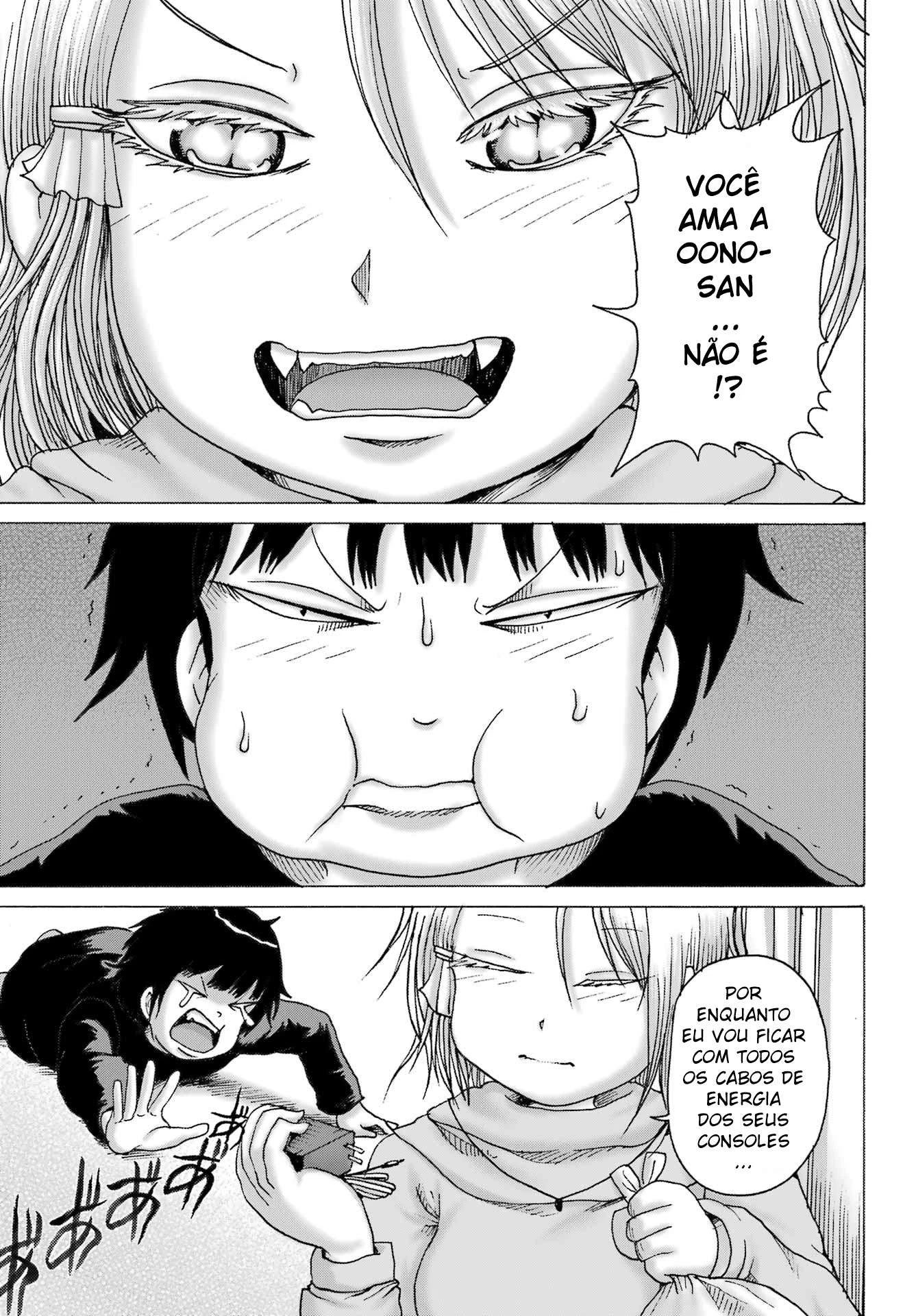 High Score Girl Dash — Cap. 33, pág. 15
