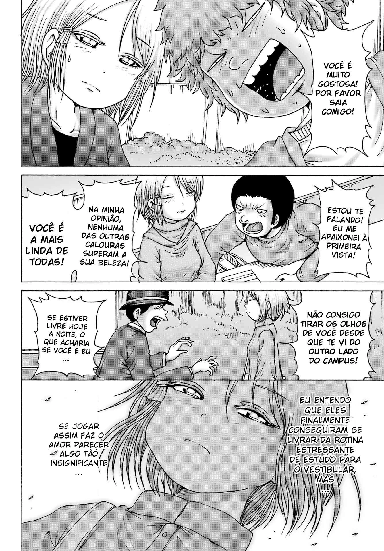 High Score Girl Dash — Cap. 33, pág. 20