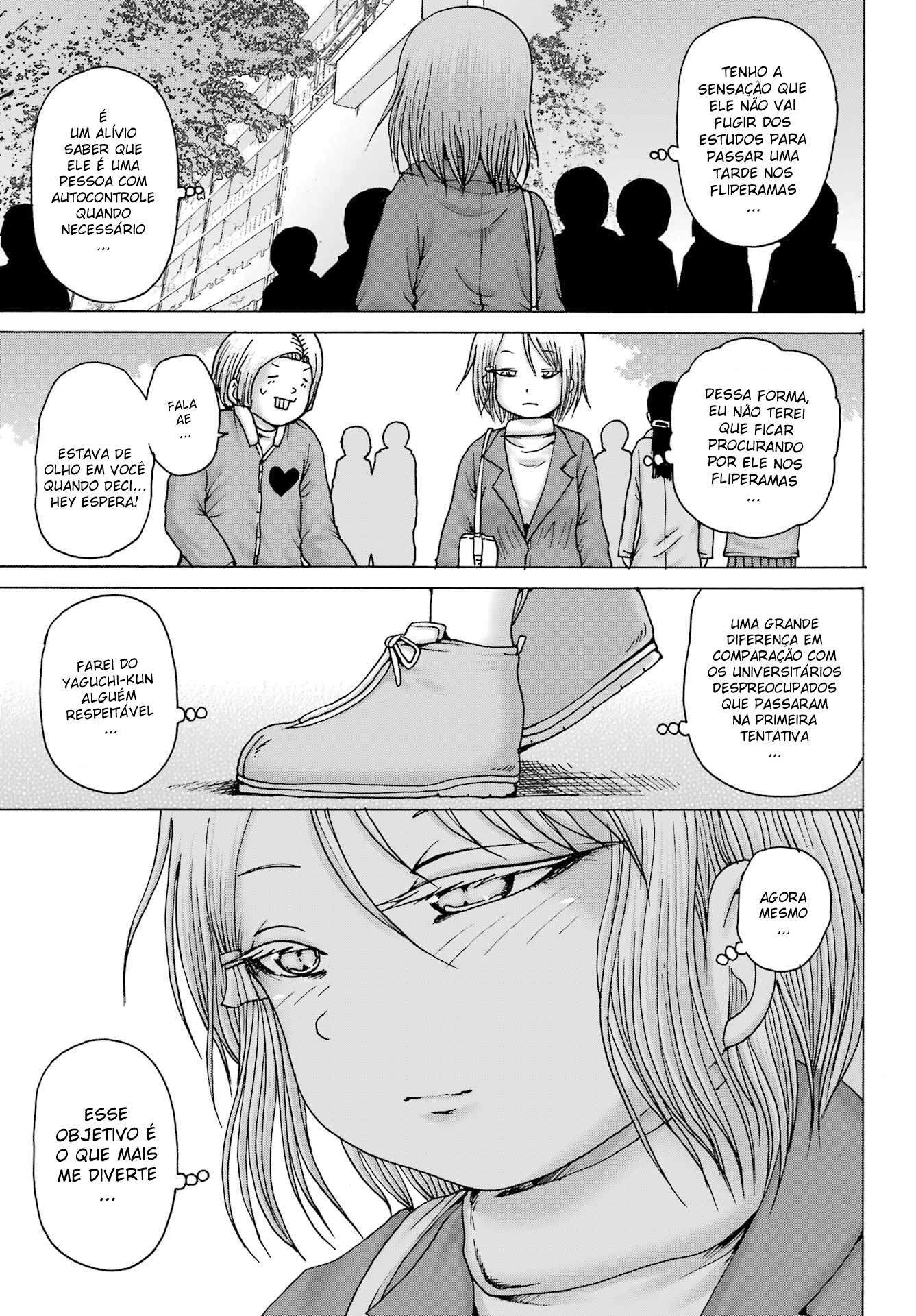 High Score Girl Dash — Cap. 33, pág. 23