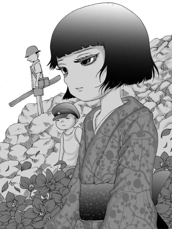 High Score Girl Dash — Cap. 33, pág. 32