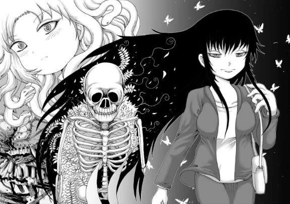 High Score Girl Dash — Cap. 33, pág. 33