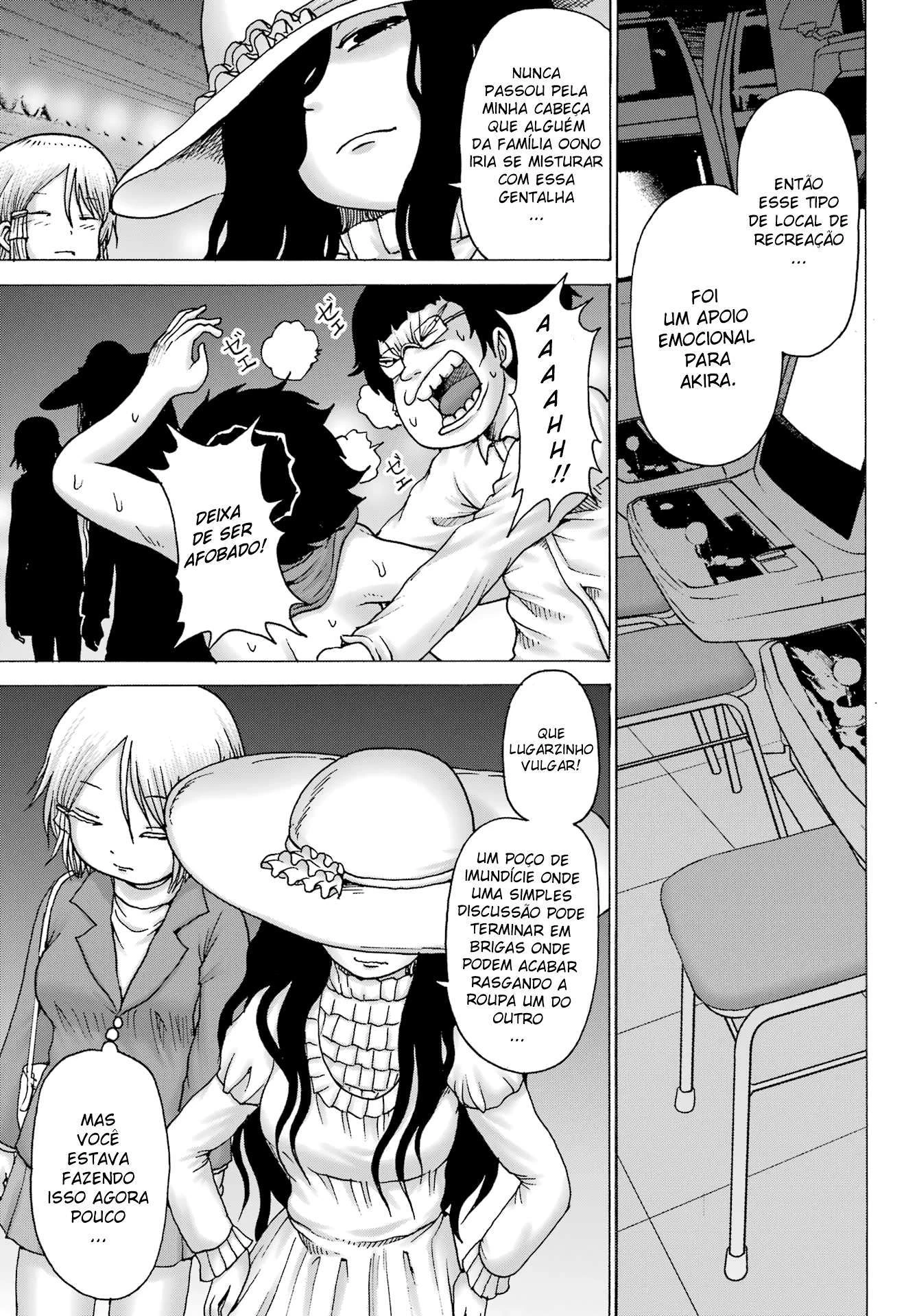 High Score Girl Dash — Cap. 34, pág. 7
