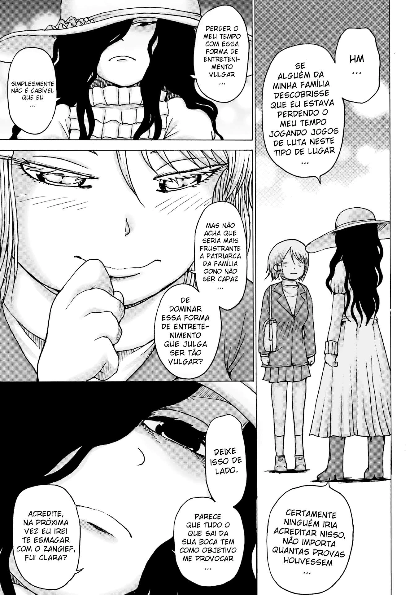 High Score Girl Dash — Cap. 34, pág. 23