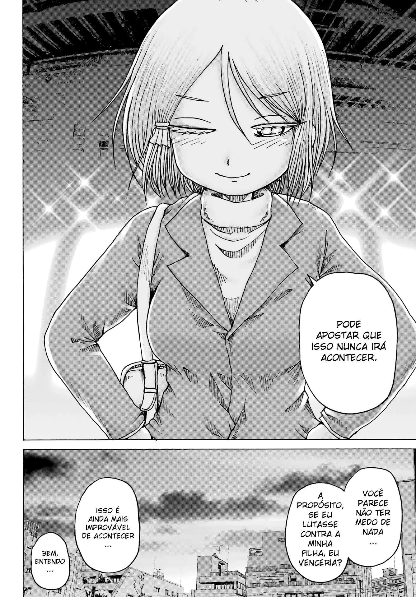 High Score Girl Dash — Cap. 34, pág. 24