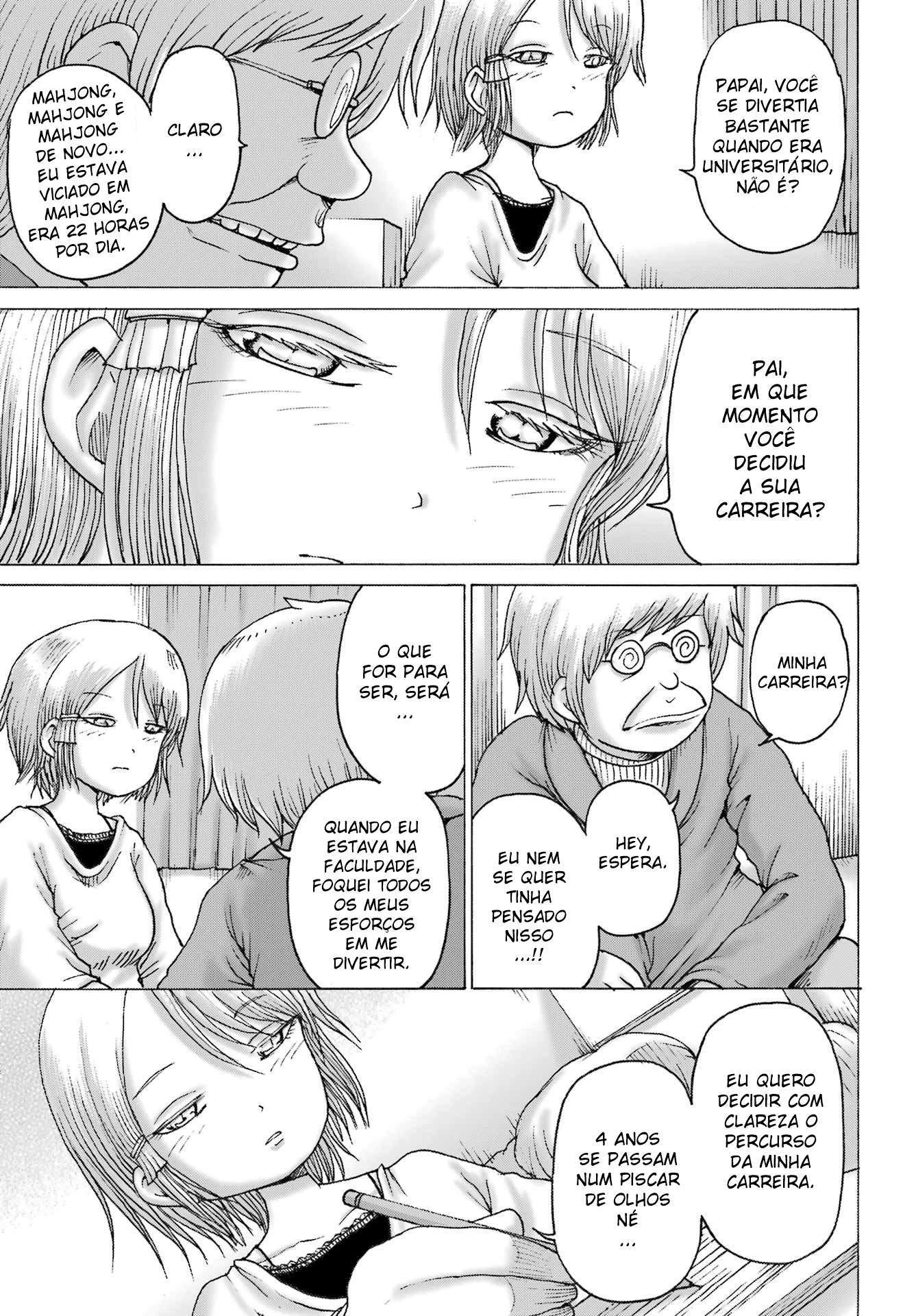 High Score Girl Dash — Cap. 35, pág. 5