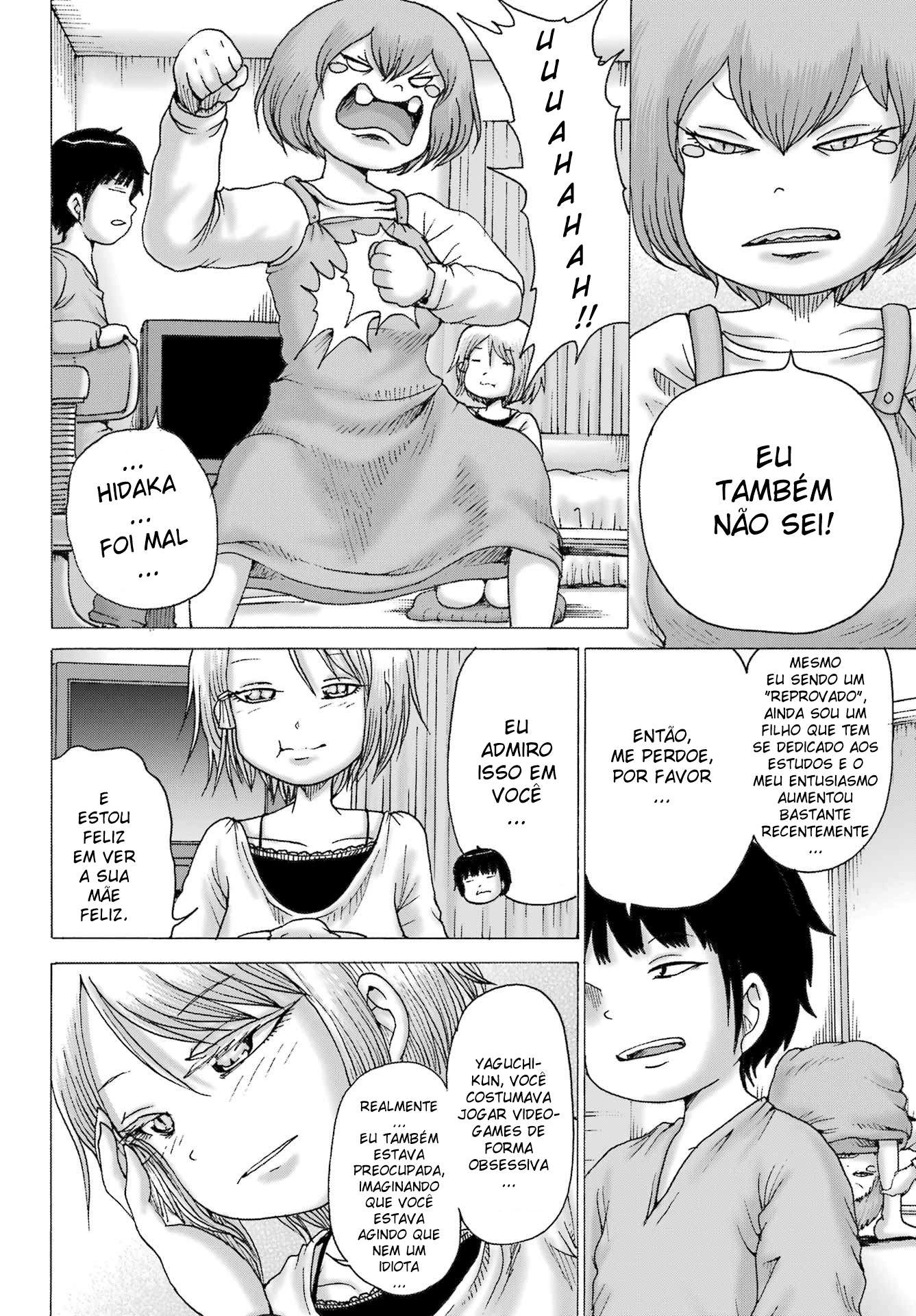 High Score Girl Dash — Cap. 35, pág. 8