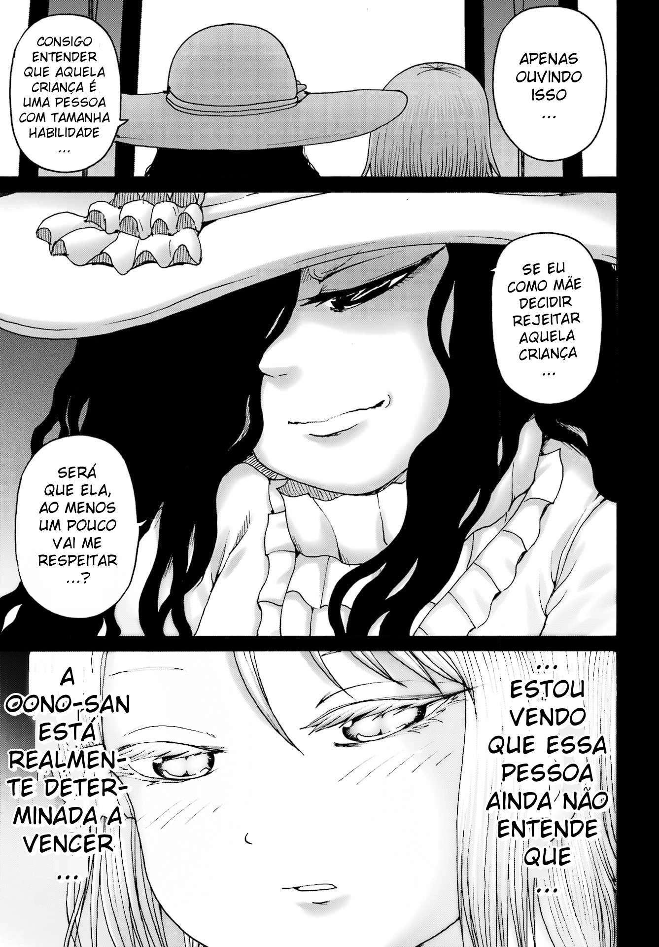 High Score Girl Dash — Cap. 35, pág. 13