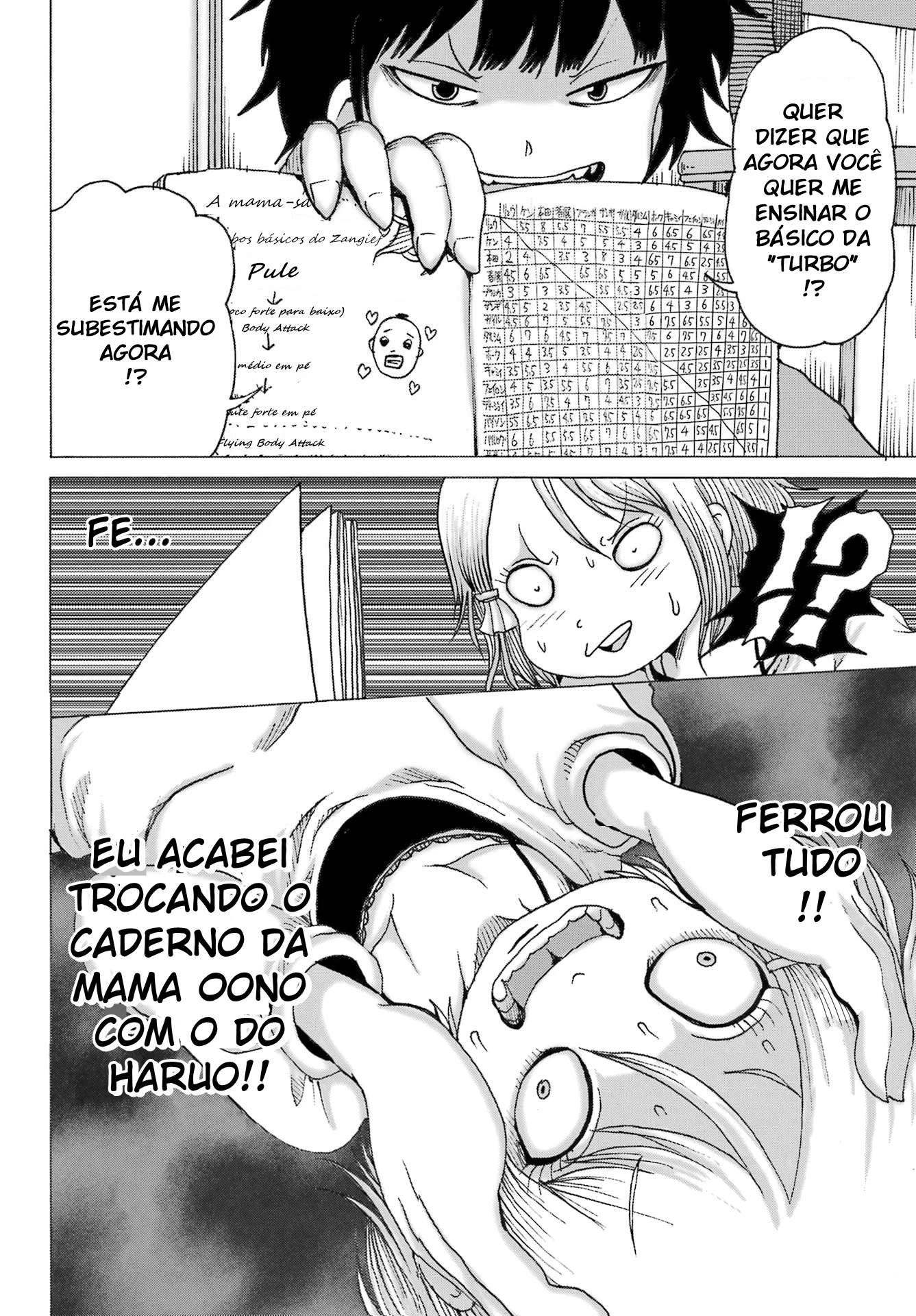 High Score Girl Dash — Cap. 35, pág. 16