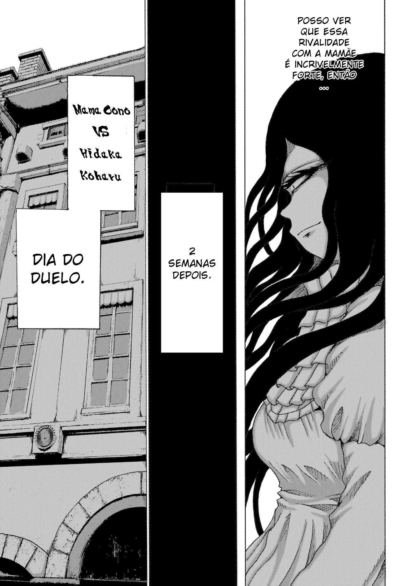 High Score Girl Dash — Cap. 35, pág. 19