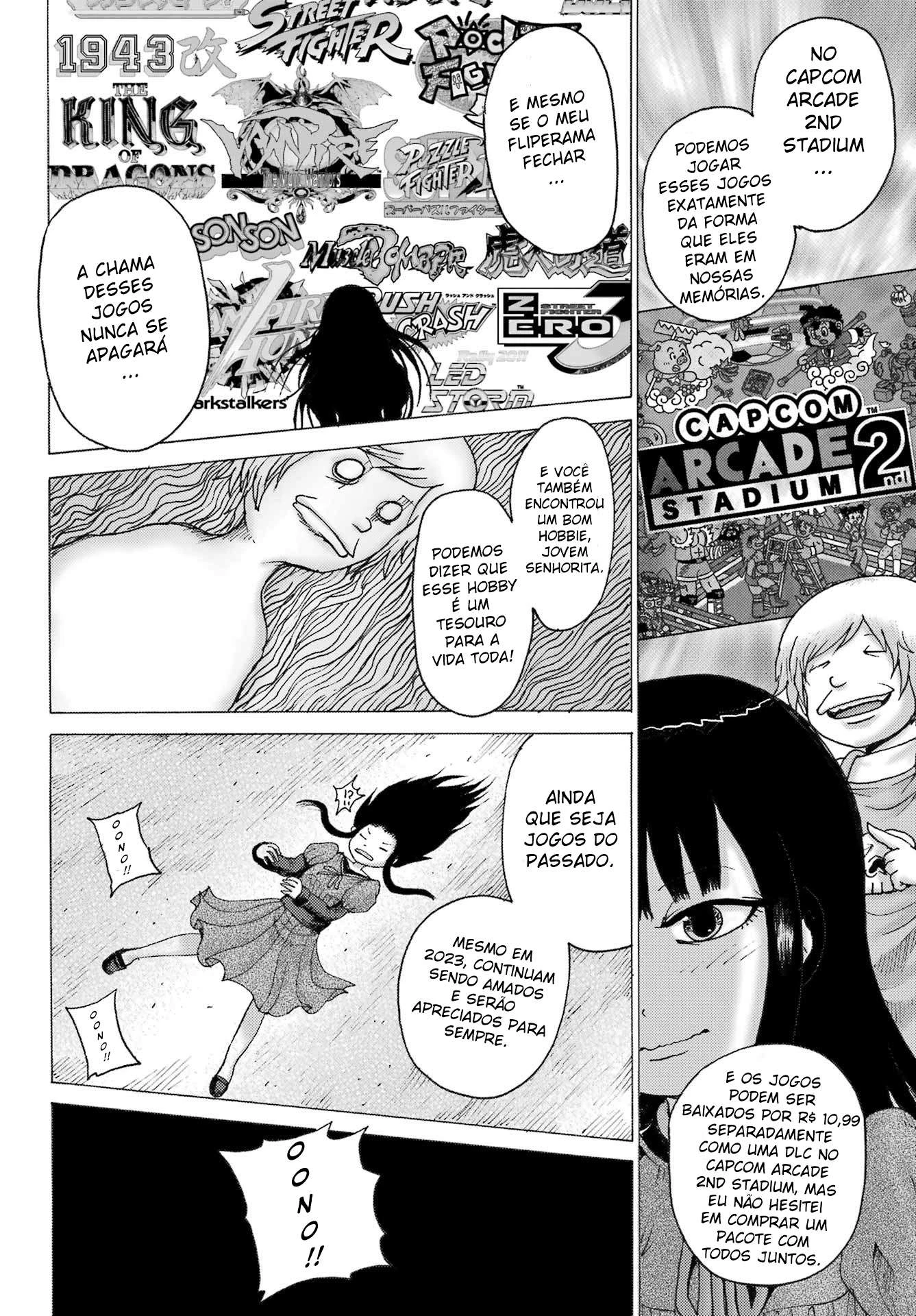High Score Girl Dash — Cap. 35, pág. 32