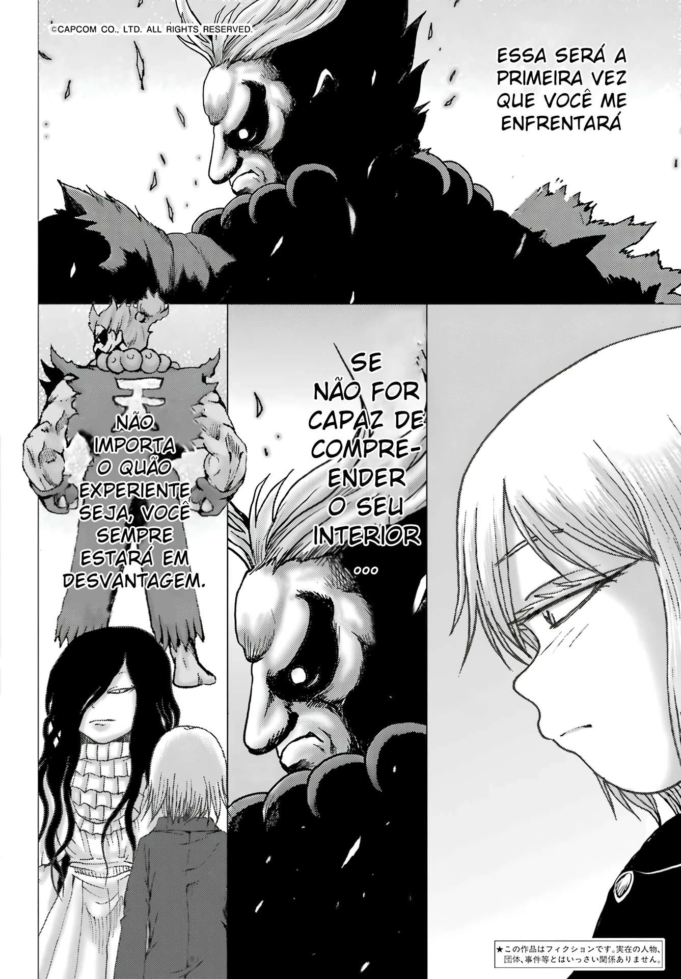 High Score Girl Dash — Cap. 36, pág. 4